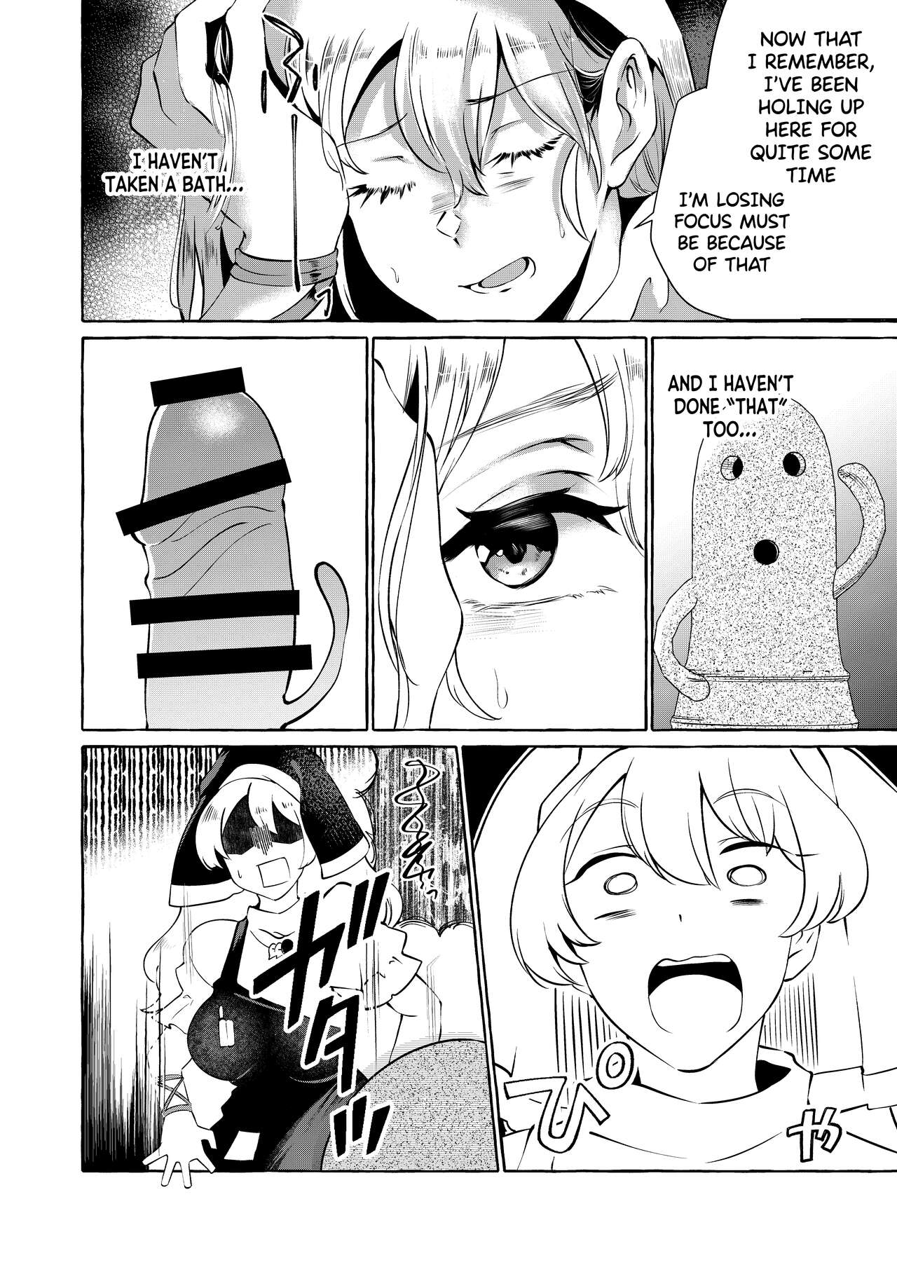 Mousou ni Karada o Yudanete page 3 full