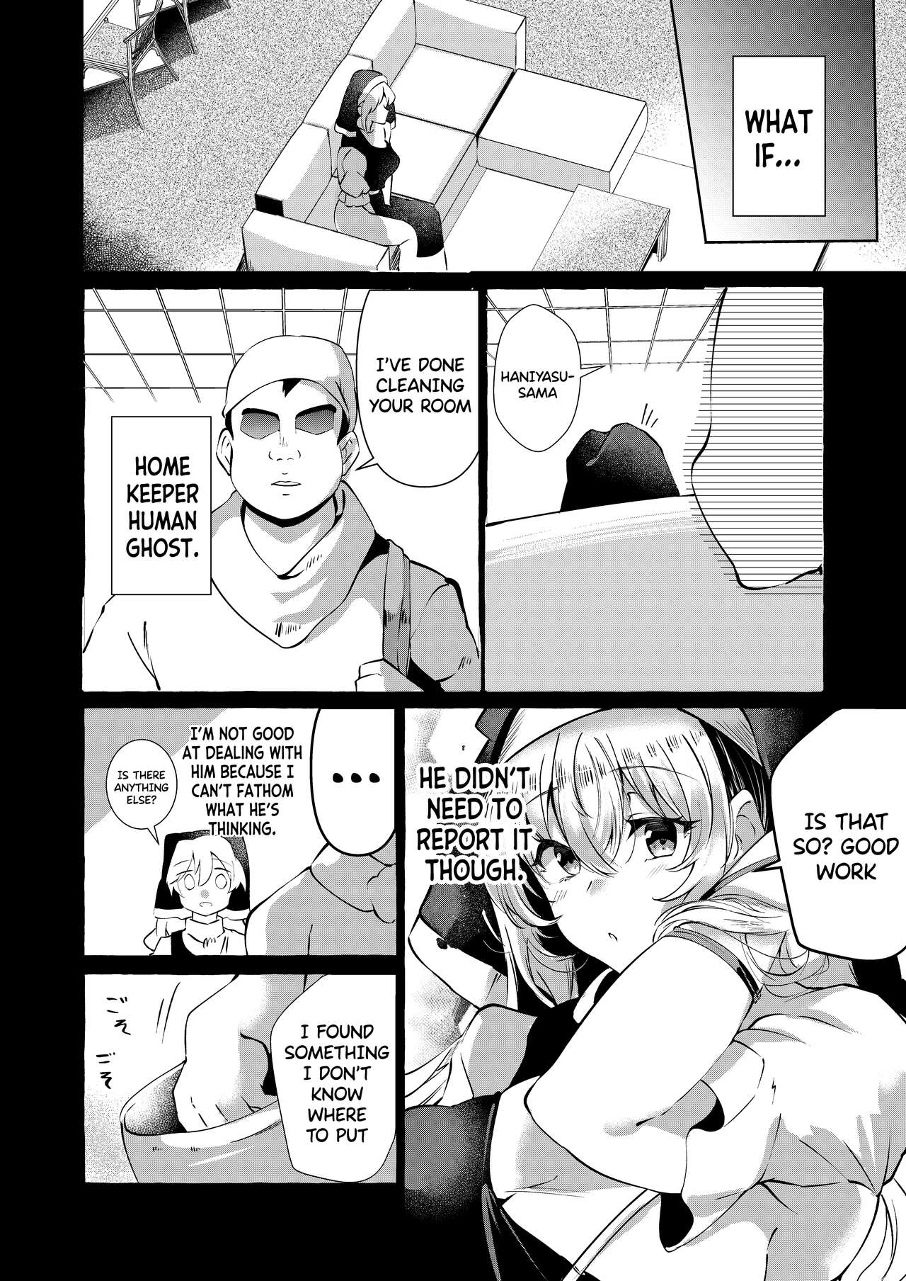 Mousou ni Karada o Yudanete page 9 full