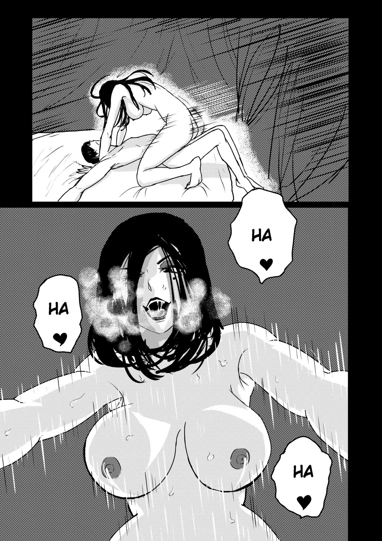 Witch's Drain - Man-eating Witch 3 page 7 full