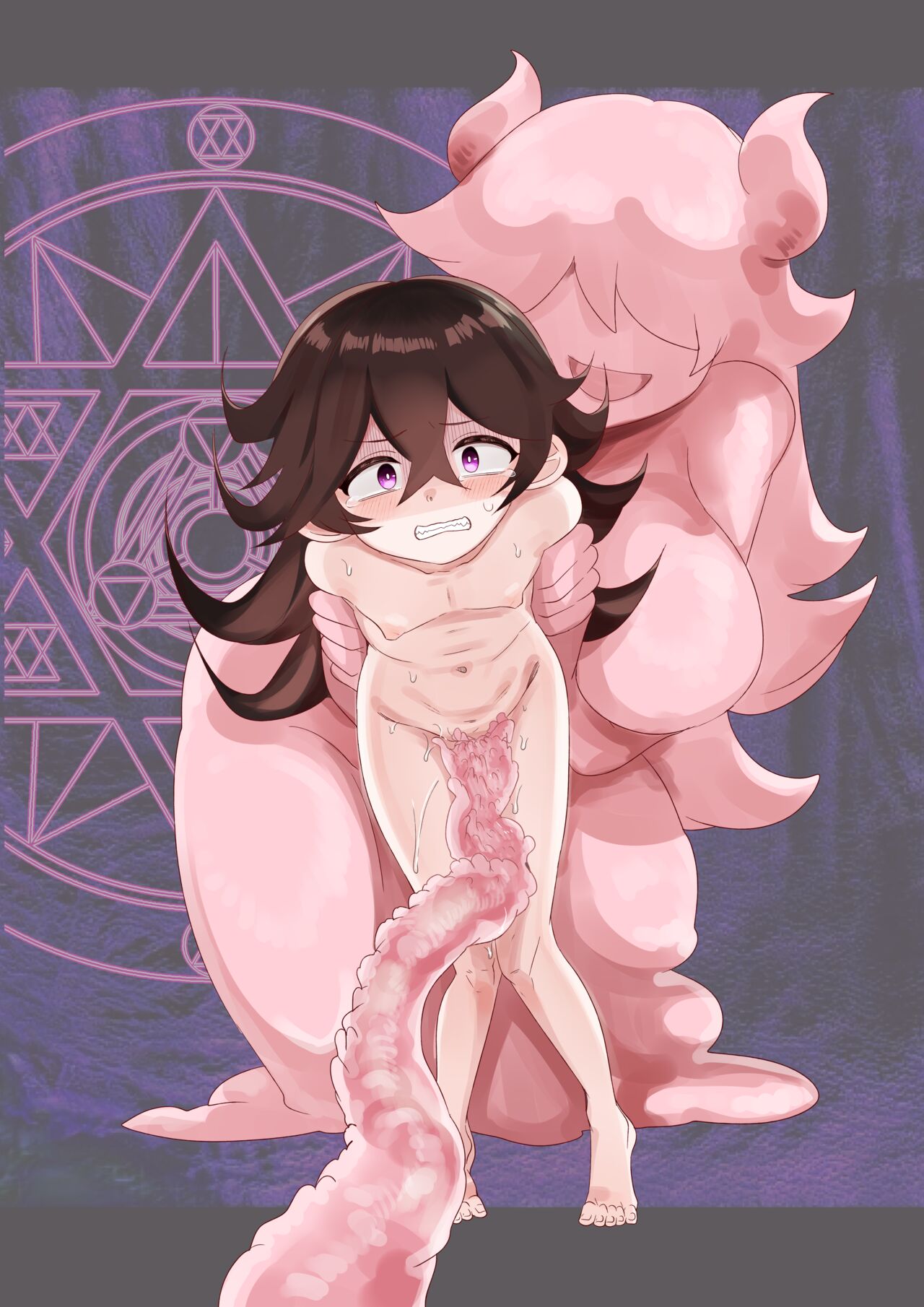 TS Trap Dungeon 2 page 1 full