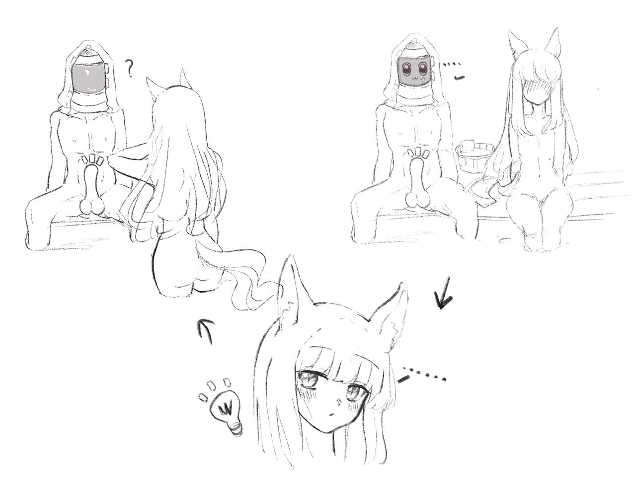 萨米温泉的白金 page 4 full