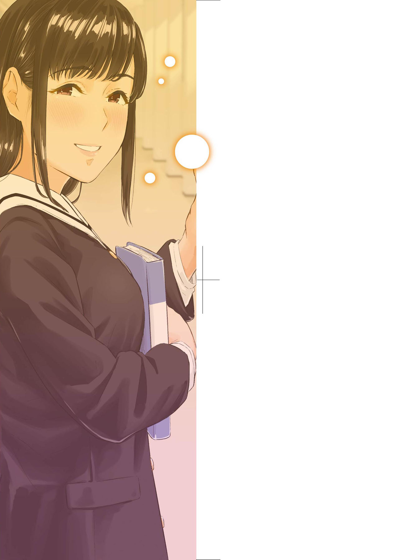 Okinagusa | 背德的翁草 page 4 full