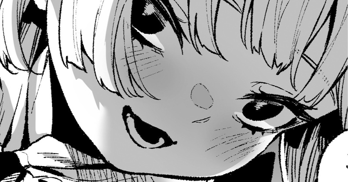 Meri-san wa Love Doll page 1 full