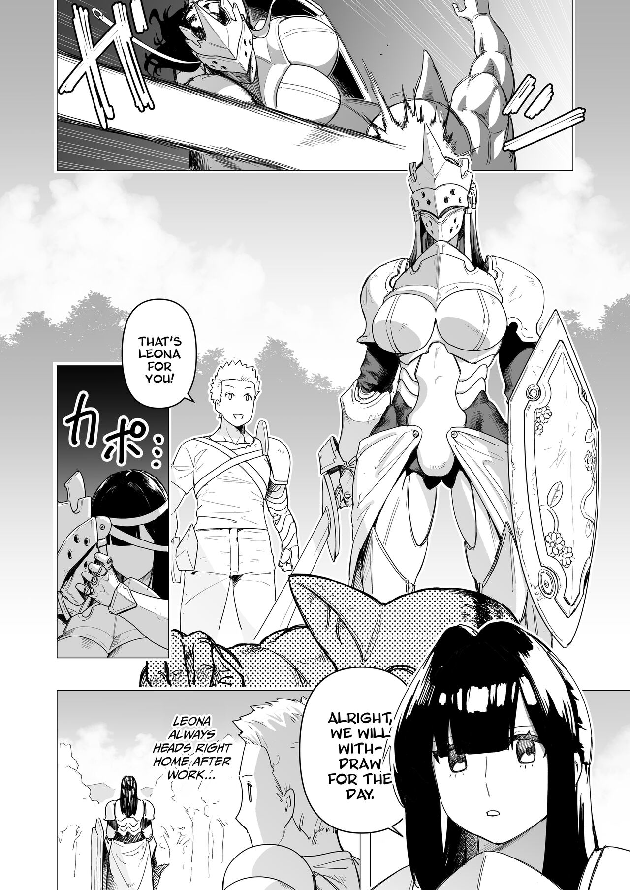 Tank Onna Kishi wa Dakaretai. | The Tank Knight Wants To Get Fucked. page 2 full