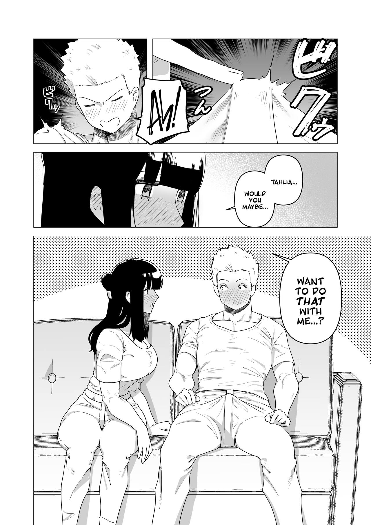 Tank Onna Kishi wa Dakaretai. | The Tank Knight Wants To Get Fucked. page 9 full