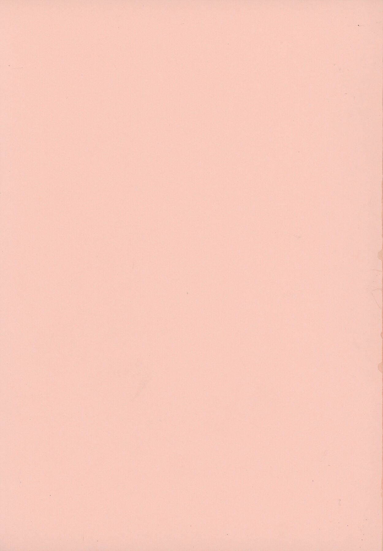 Be My Sister ~Suki to Iwanaide~ page 4 full