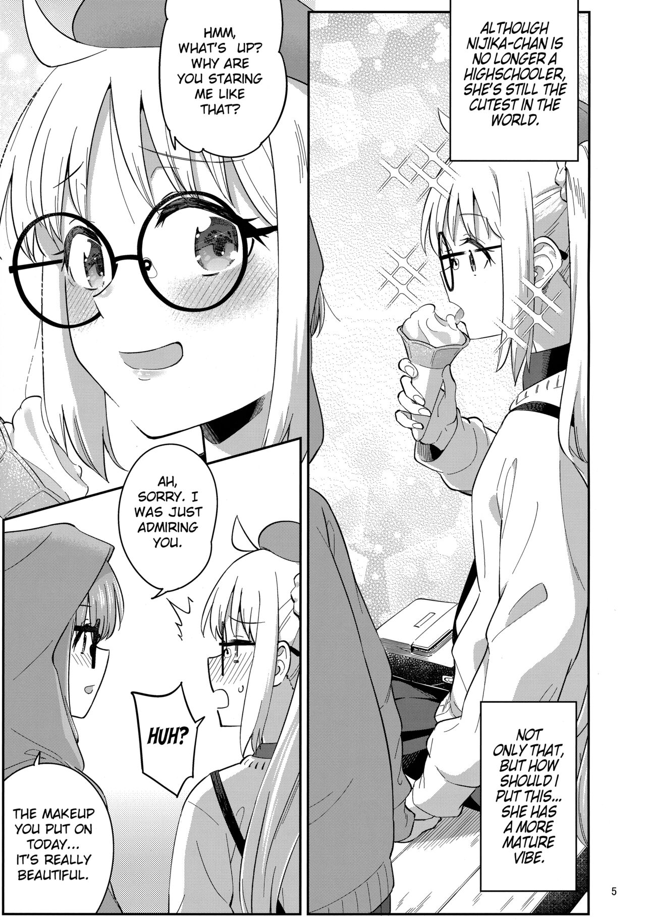 Netsu o Mazete Shin o Tokashite | Melting your Heart in Heat page 4 full