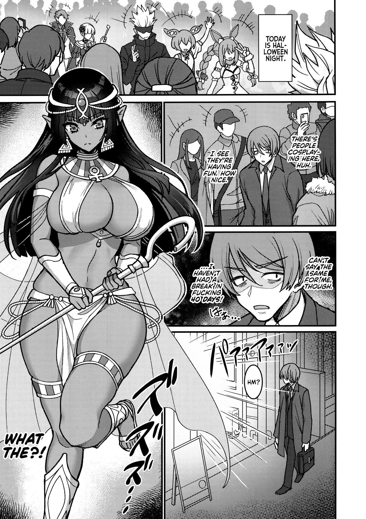 Muchi Muchi Kasshoku Oujo to Yarimakuri Dousei Seikatsu | Non-stop Fucking at Home With This Dummy Thicc Chocolate Princess page 2 full