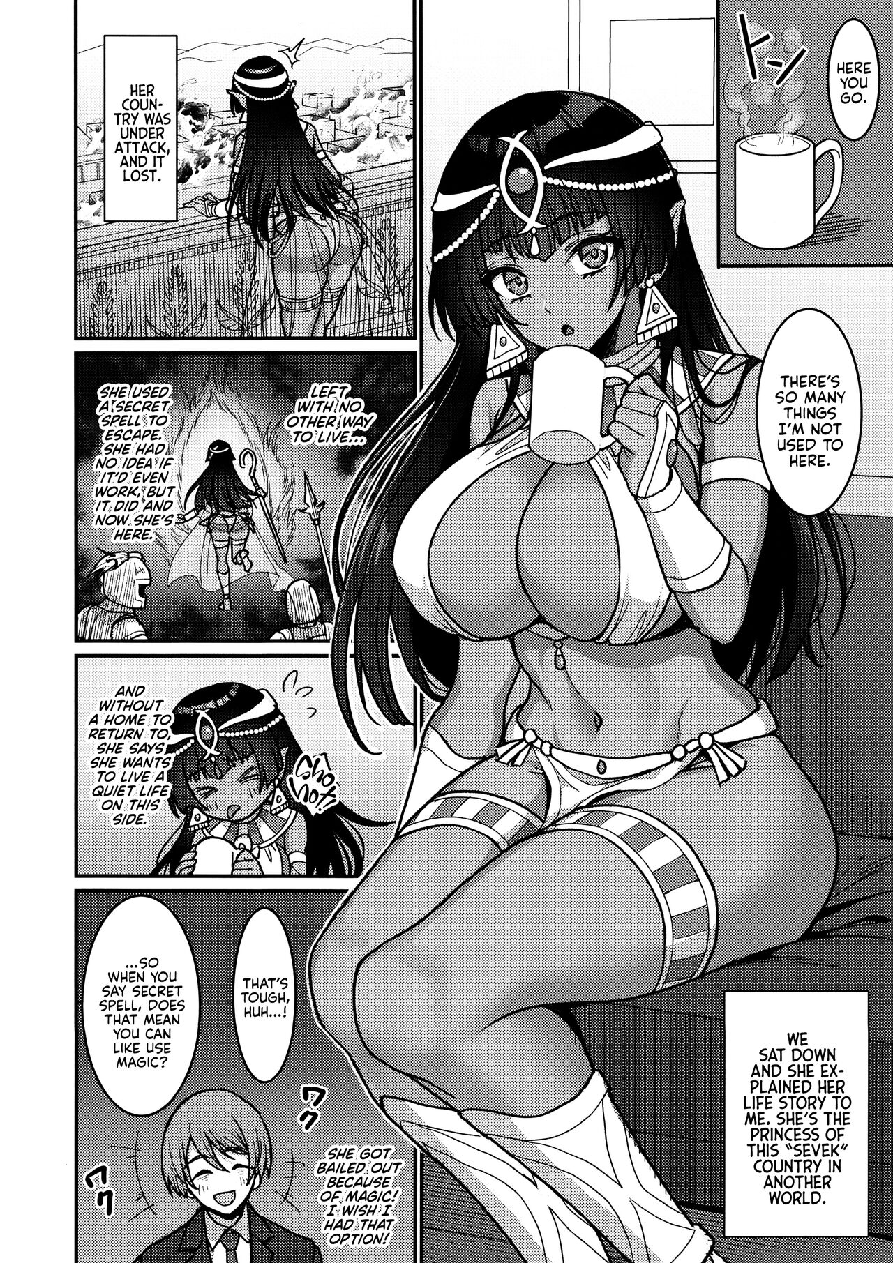 Muchi Muchi Kasshoku Oujo to Yarimakuri Dousei Seikatsu | Non-stop Fucking at Home With This Dummy Thicc Chocolate Princess page 7 full