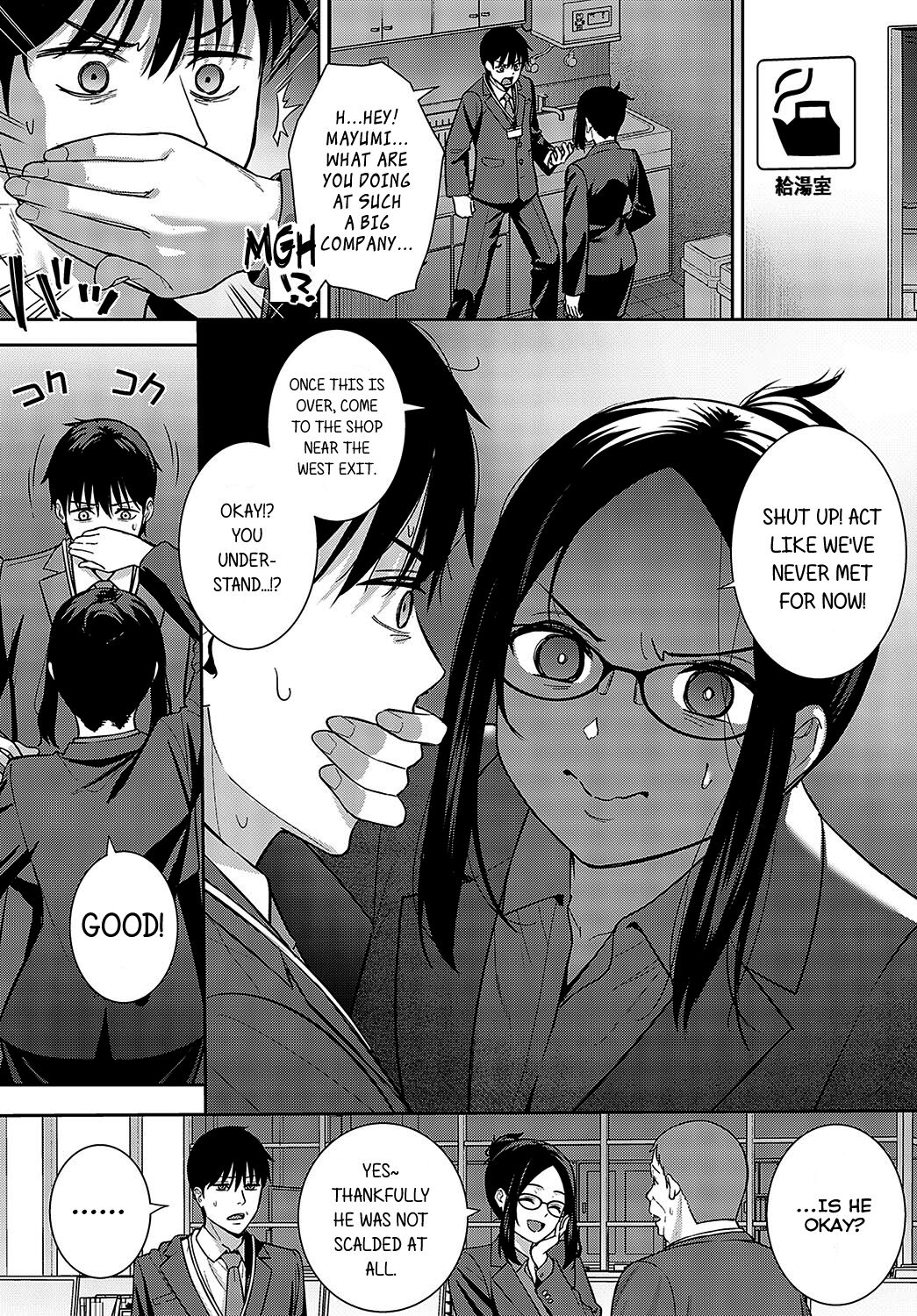 Meguri Ai | Fateful Encounter    =NSS= page 2 full