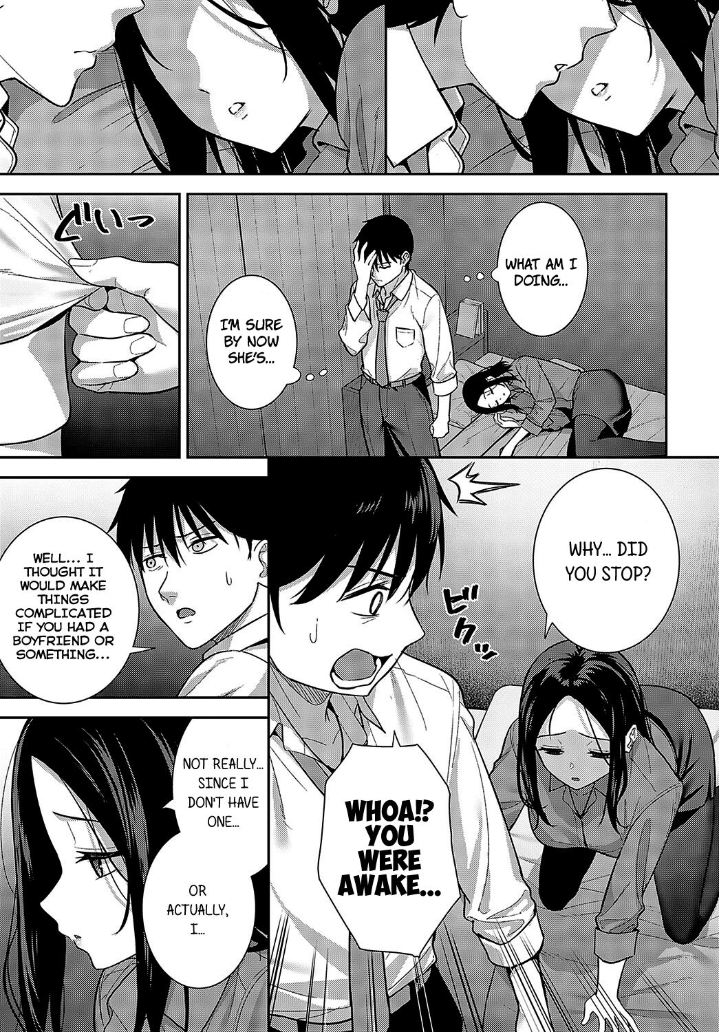 Meguri Ai | Fateful Encounter    =NSS= page 7 full