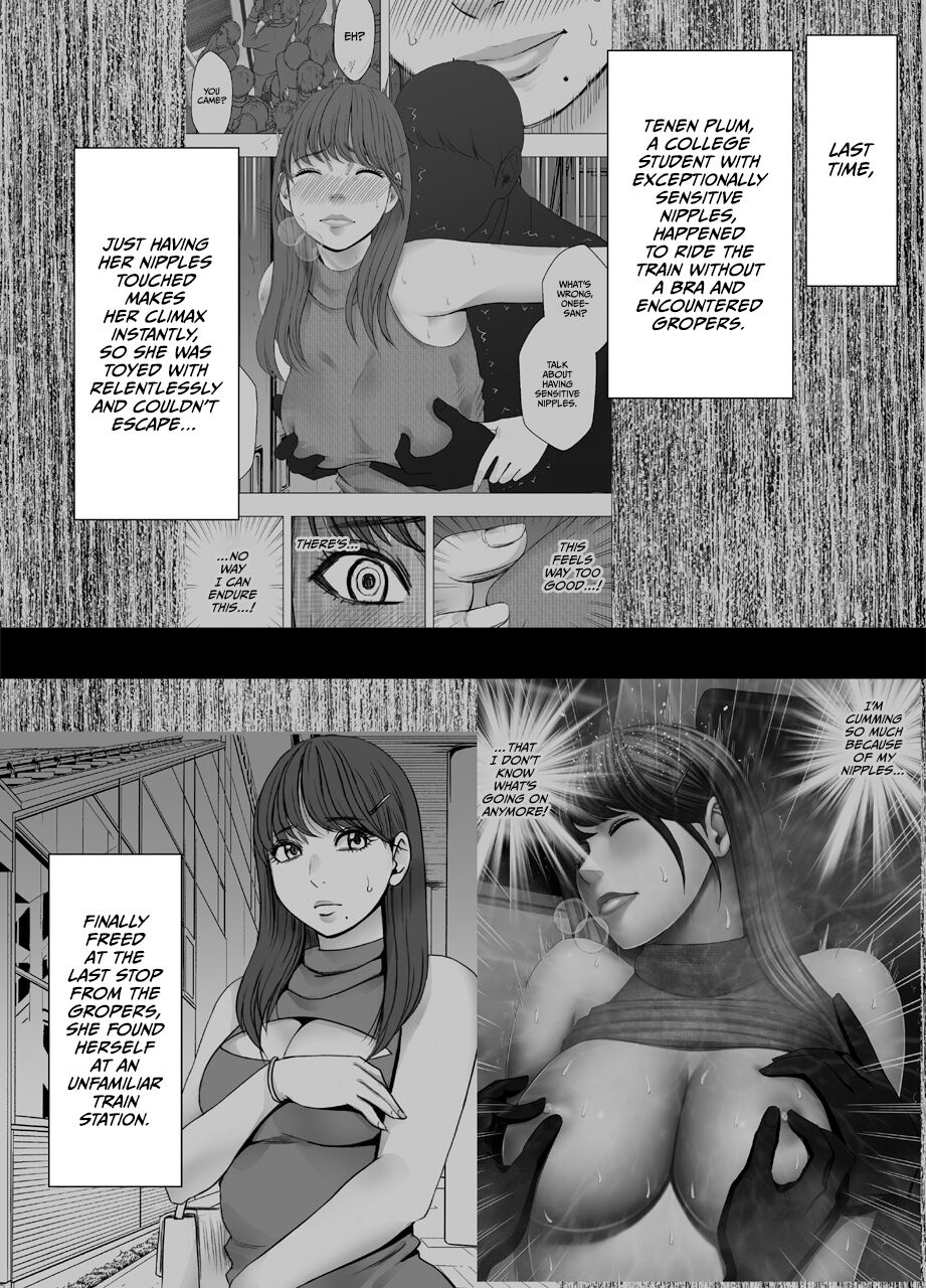 Chikubi de Sokuiki shichau Joshidaisei 3 page 1 full