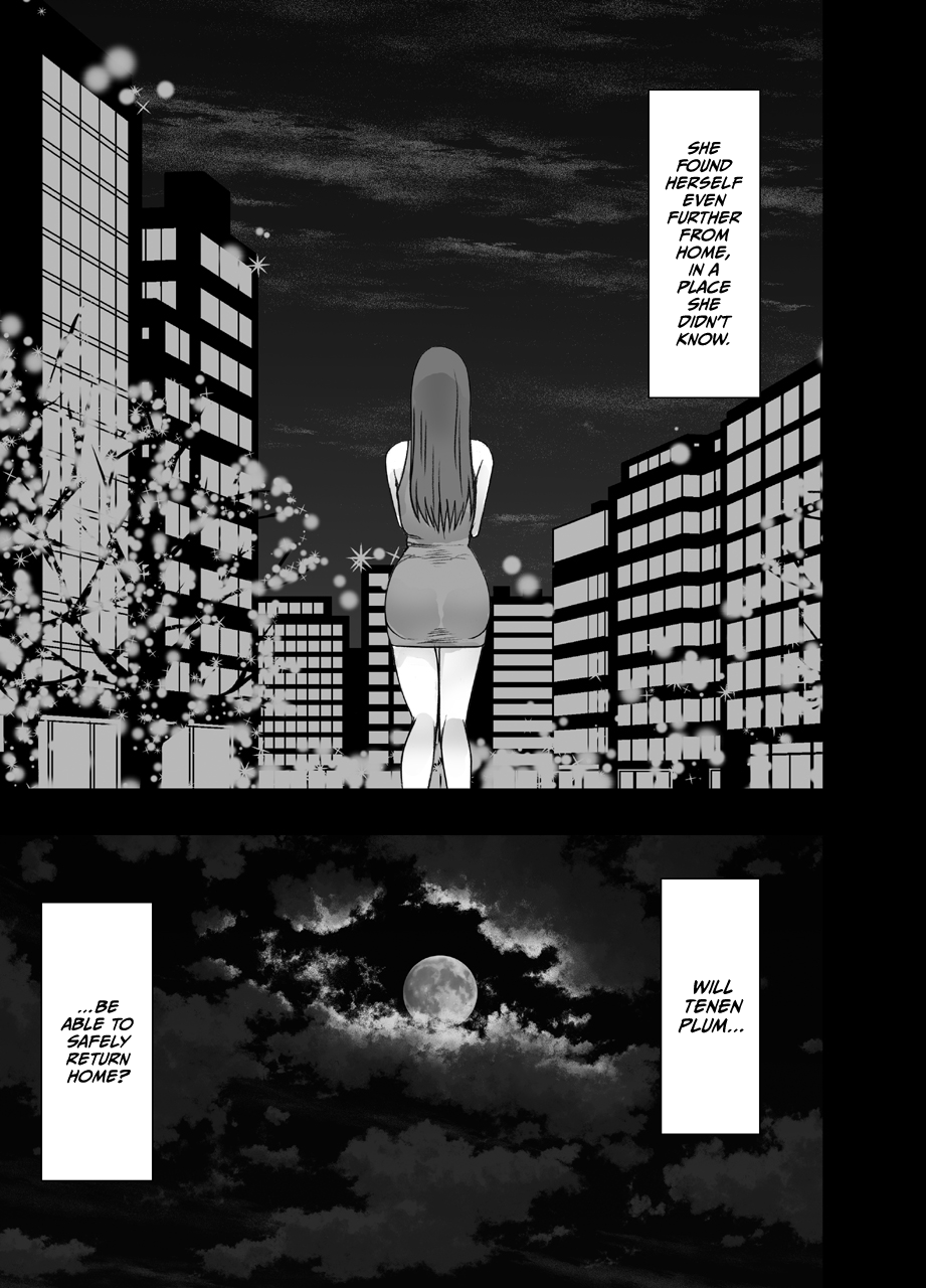 Chikubi de Sokuiki shichau Joshidaisei 3 page 3 full