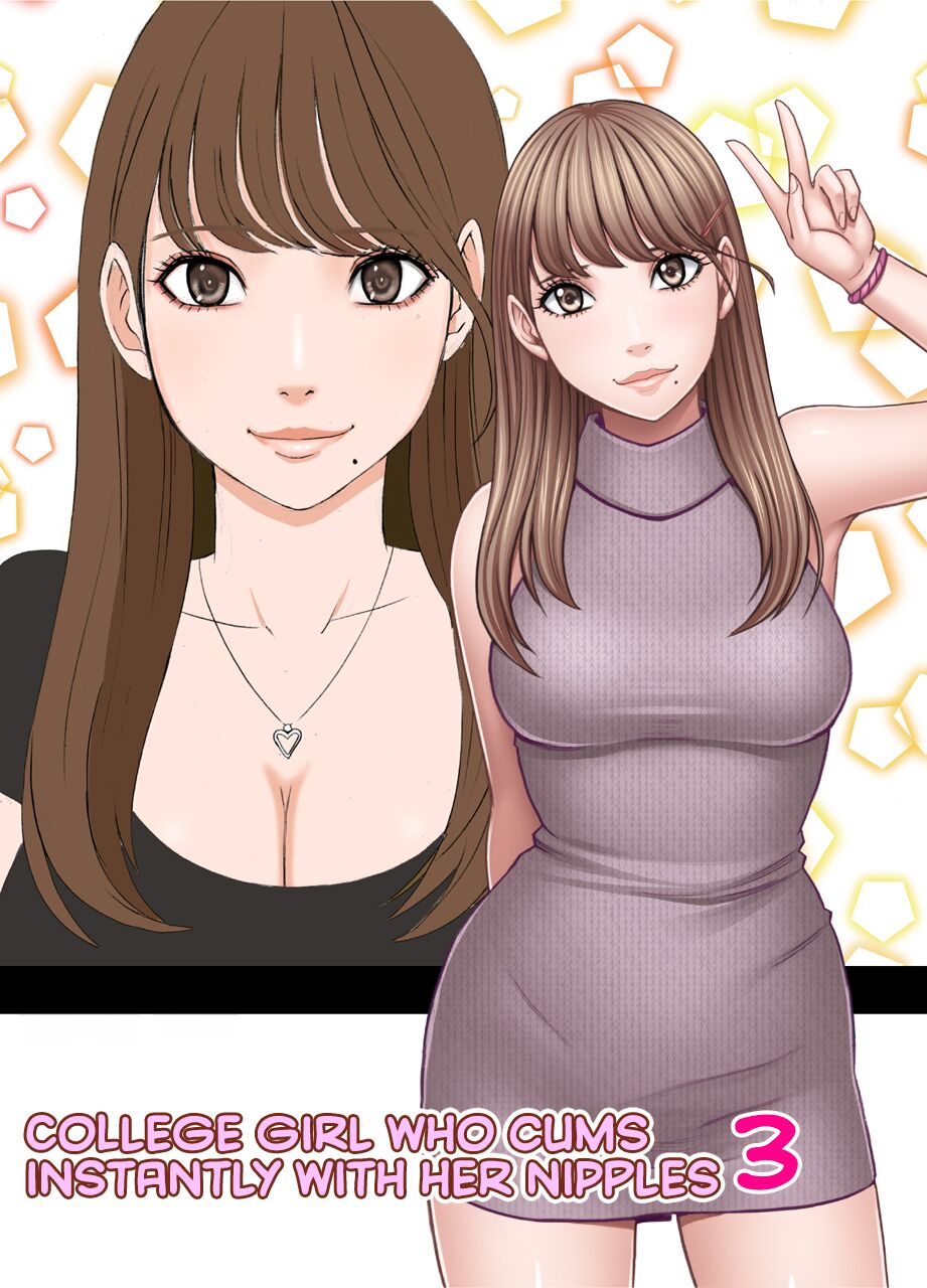 Chikubi de Sokuiki shichau Joshidaisei 3 page 4 full