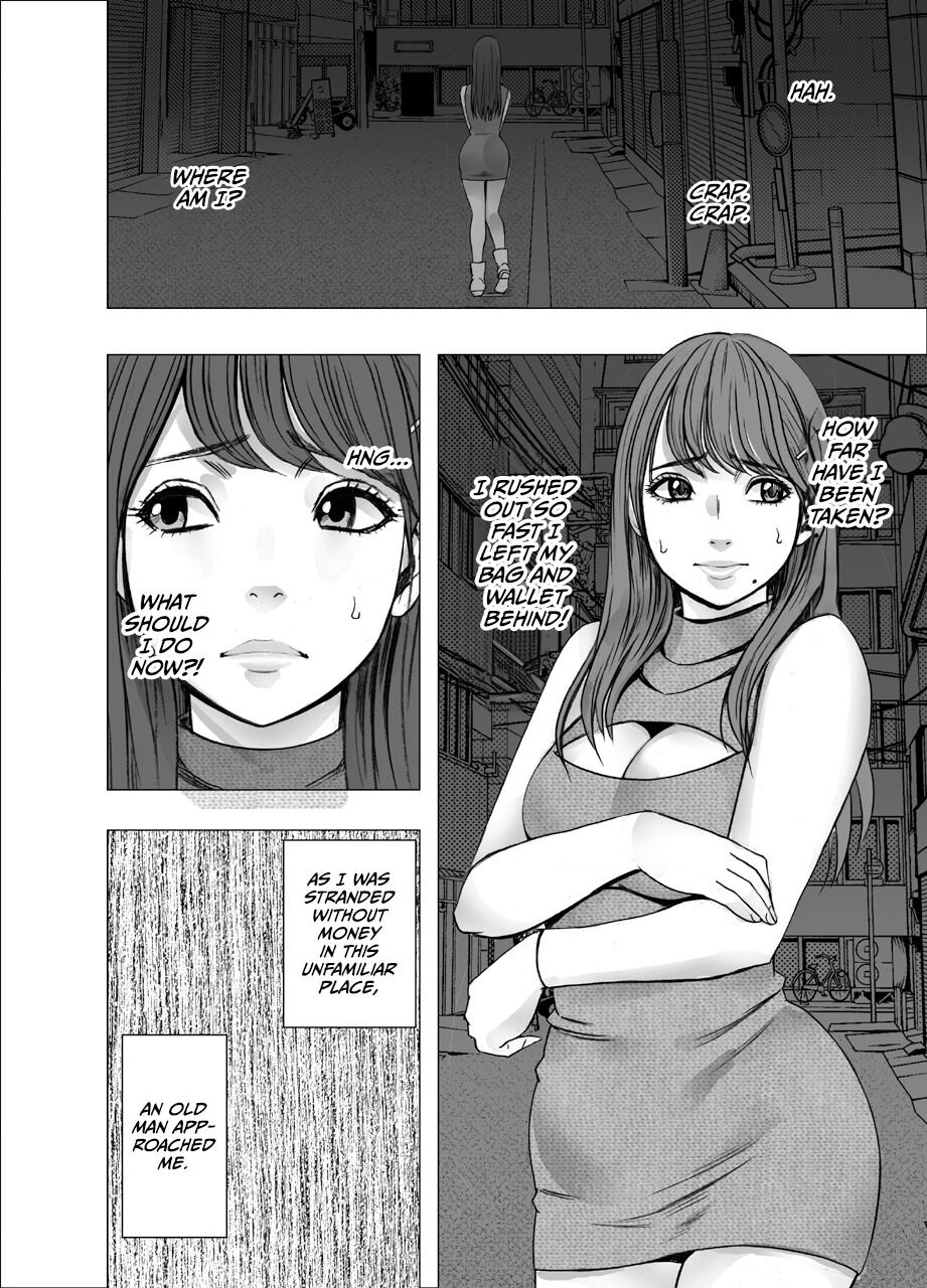 Chikubi de Sokuiki shichau Joshidaisei 3 page 5 full