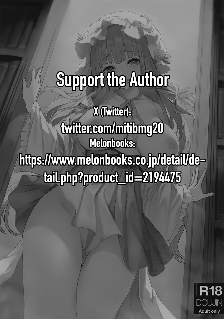 Patchouli-sama to Himitsu no Heya | Patchouli and the Chamber of Secrets page 2 full