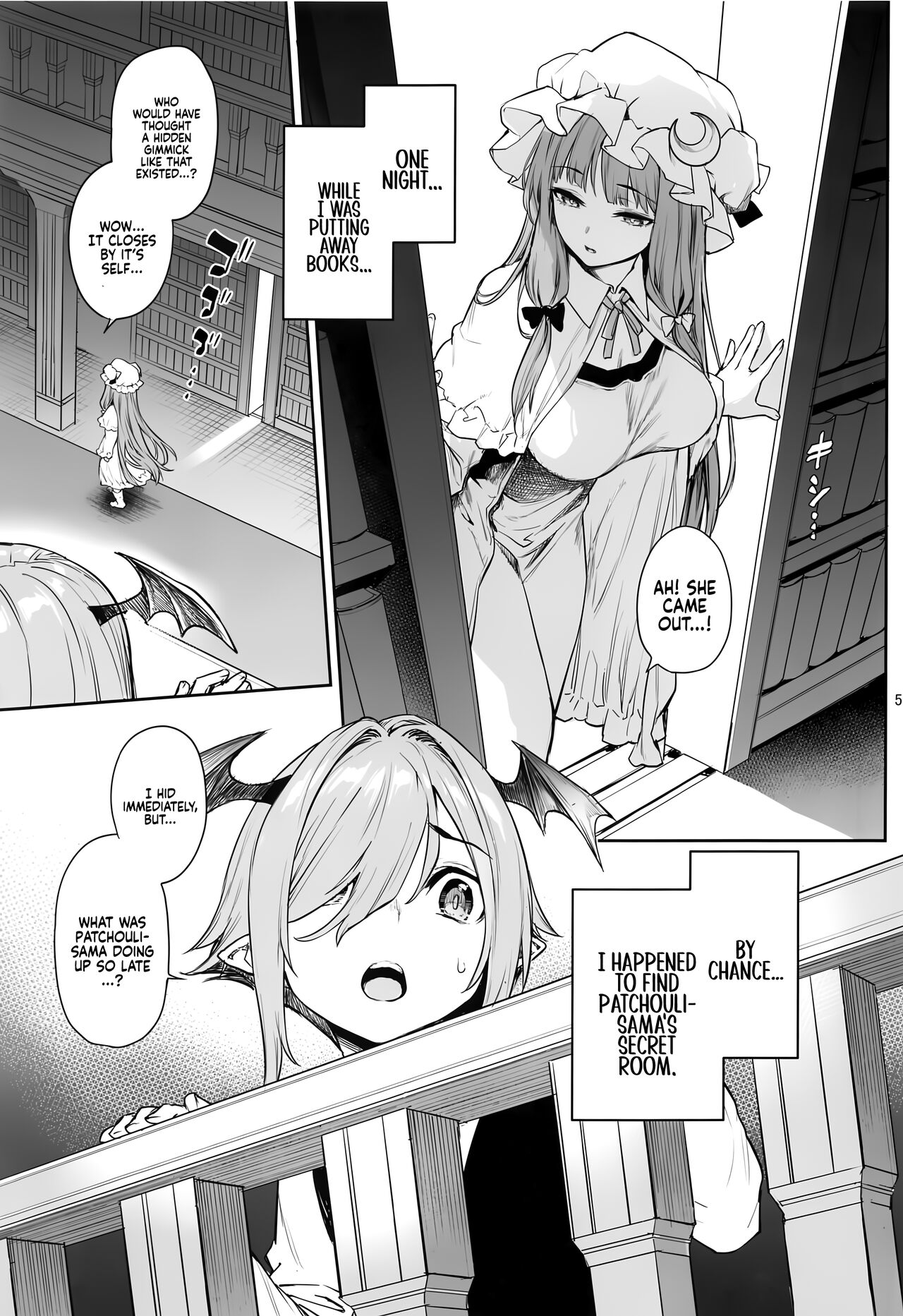 Patchouli-sama to Himitsu no Heya | Patchouli and the Chamber of Secrets page 4 full
