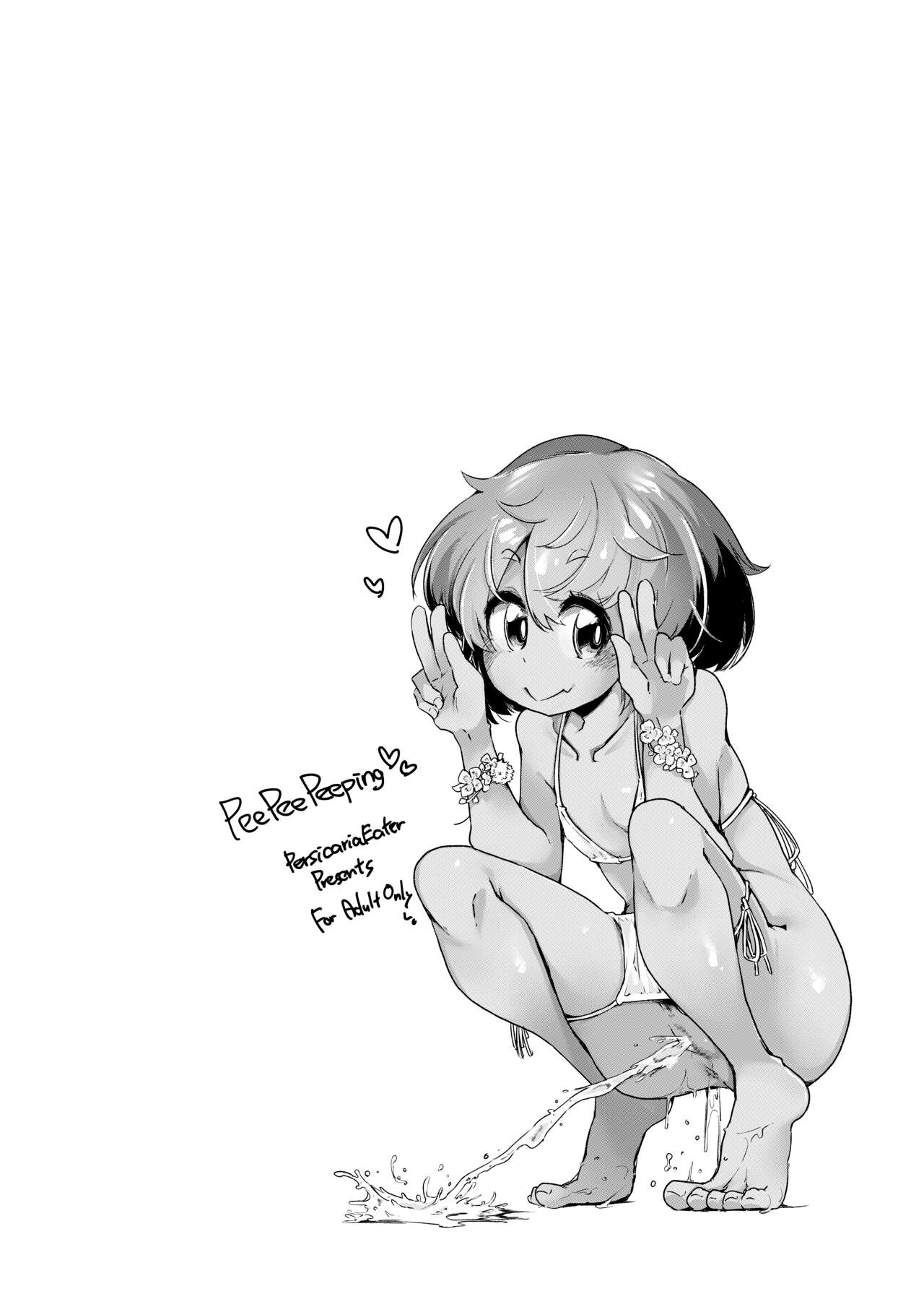 Pee Pee Peeping page 3 full