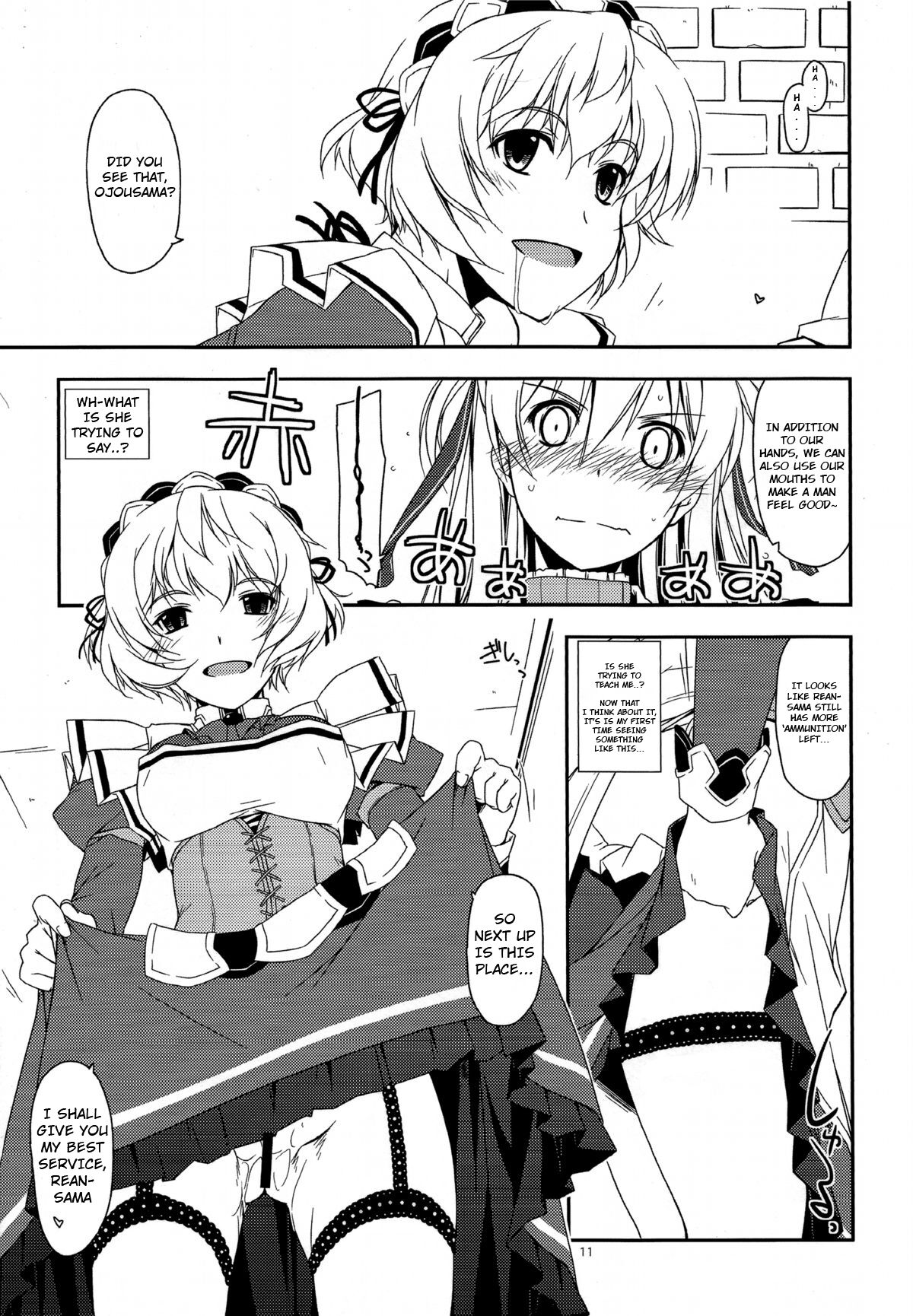 Alisa Ijiri 2 page 10 full