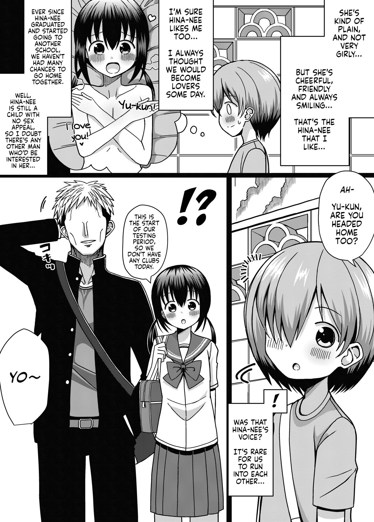 Hina Nee-chan wa Boku no Mono ~Hoka no Otoko ni wa Yarasenai~ | Hina-nee is Mine ~I won't let another man take her~ page 3 full