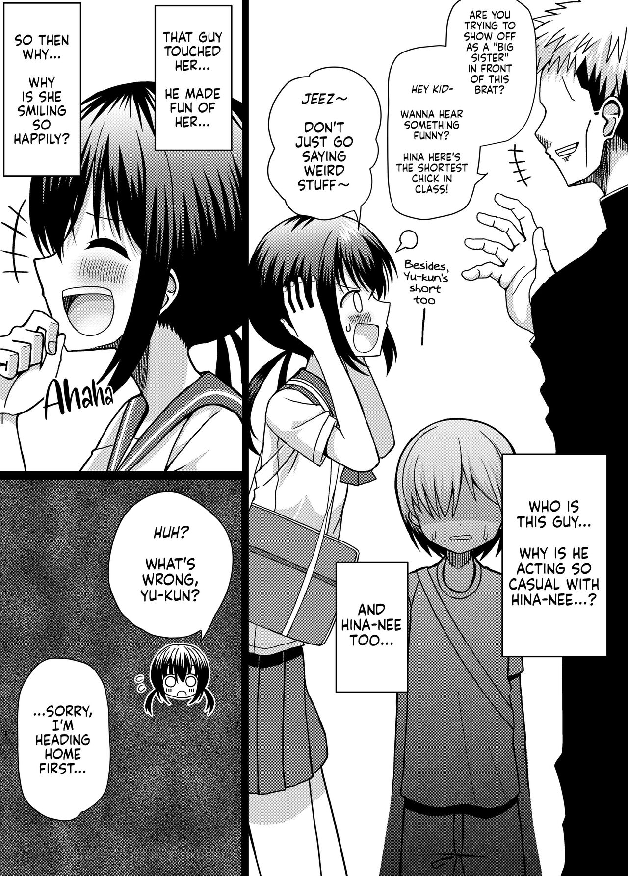 Hina Nee-chan wa Boku no Mono ~Hoka no Otoko ni wa Yarasenai~ | Hina-nee is Mine ~I won't let another man take her~ page 5 full