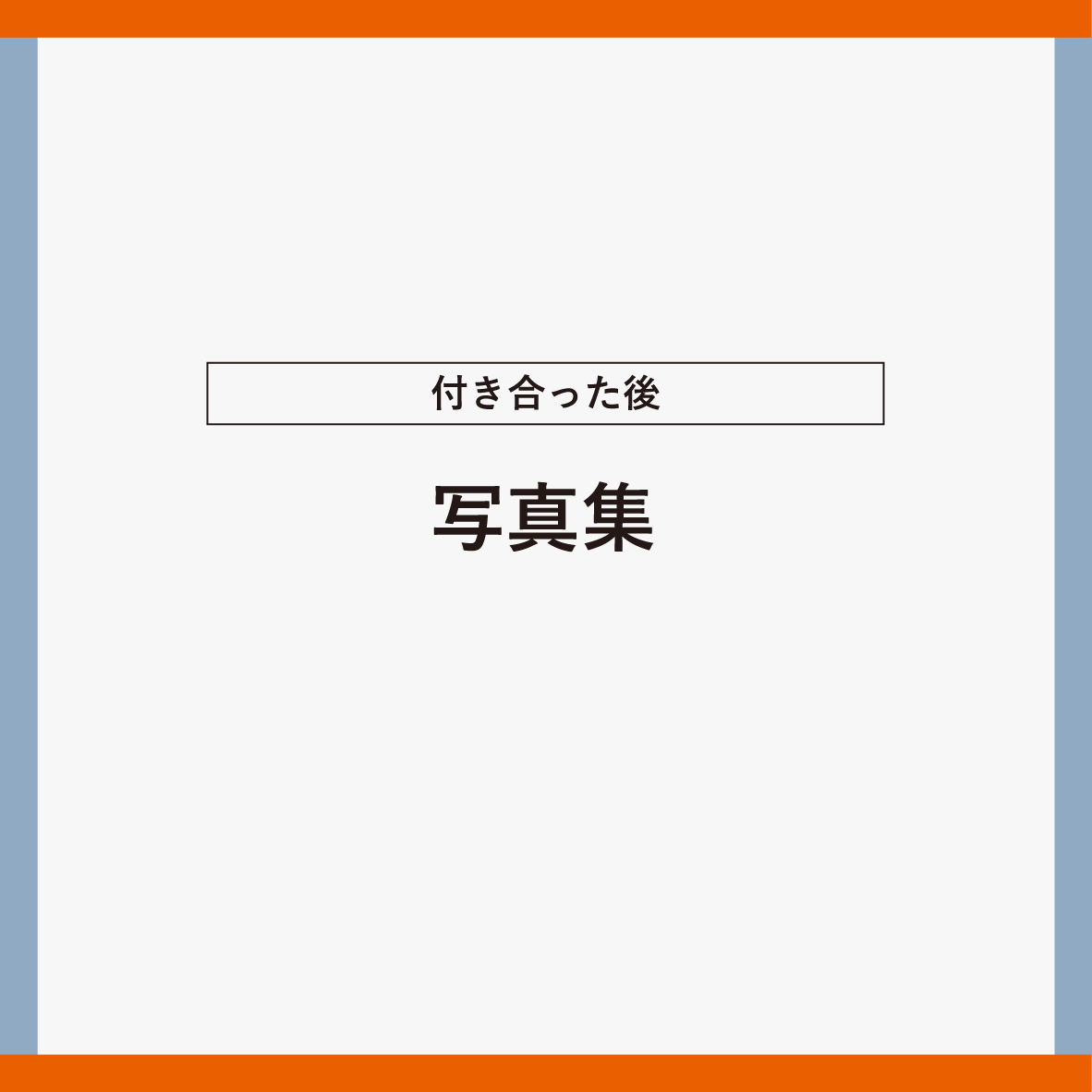 pokemon yumemanga rogu ⑤ page 3 full