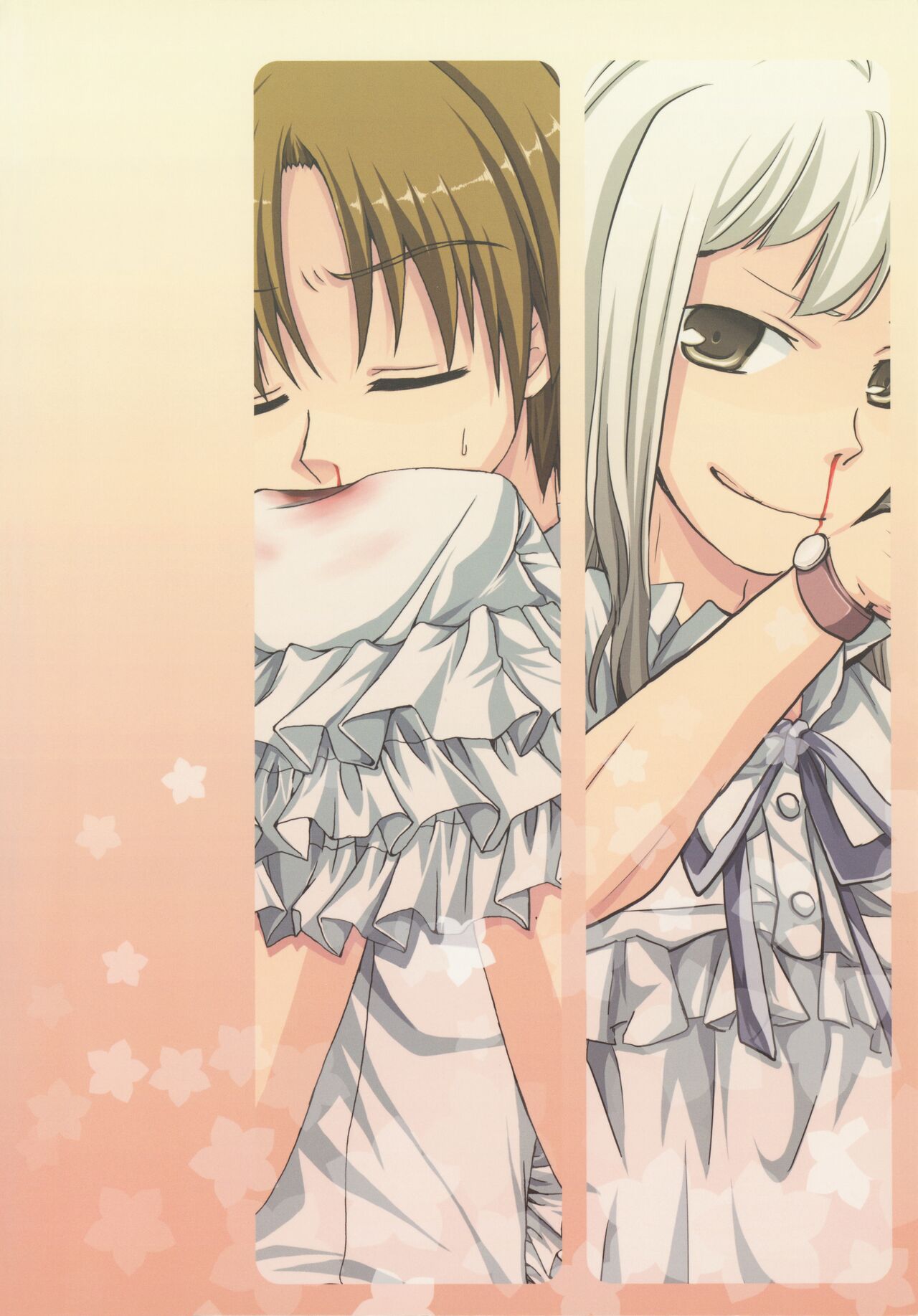 Sekai Ichi Yukiyatsu page 2 full