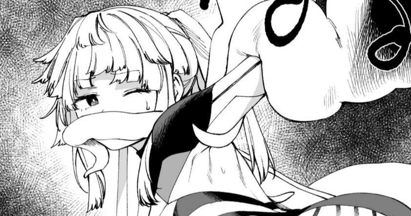 Yui Shousetsu vs Tentacle Demon page 1 full