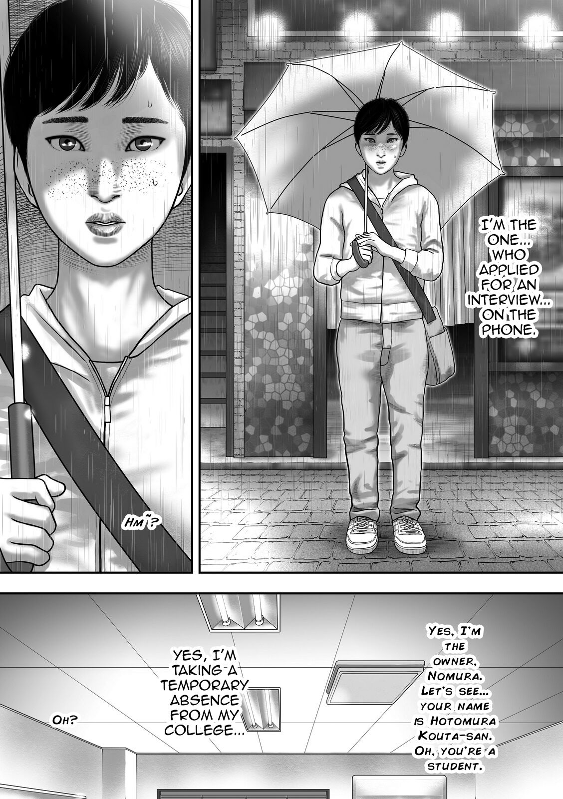 Incubus Shinjin Kyouiku Hen page 3 full