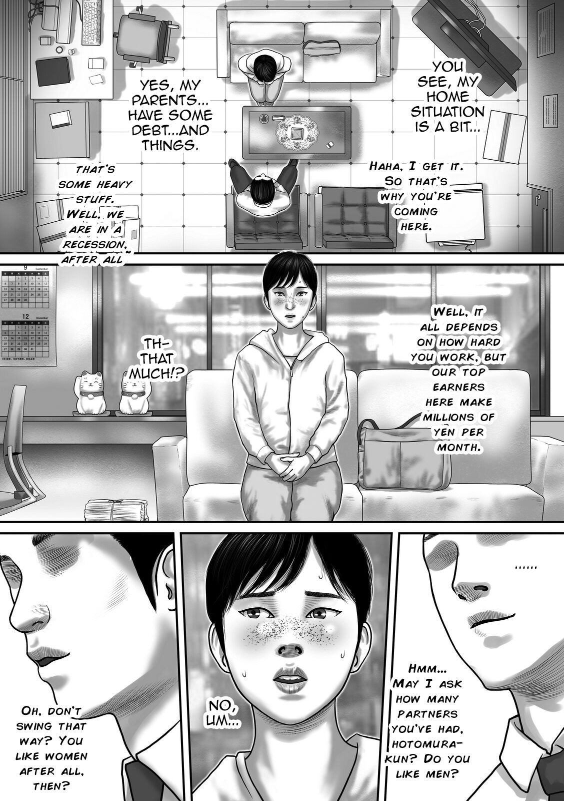 Incubus Shinjin Kyouiku Hen page 4 full