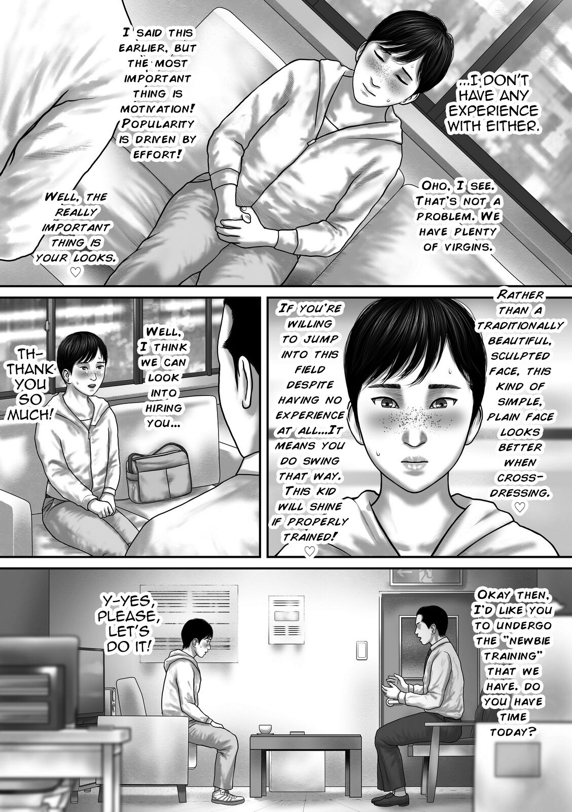 Incubus Shinjin Kyouiku Hen page 5 full