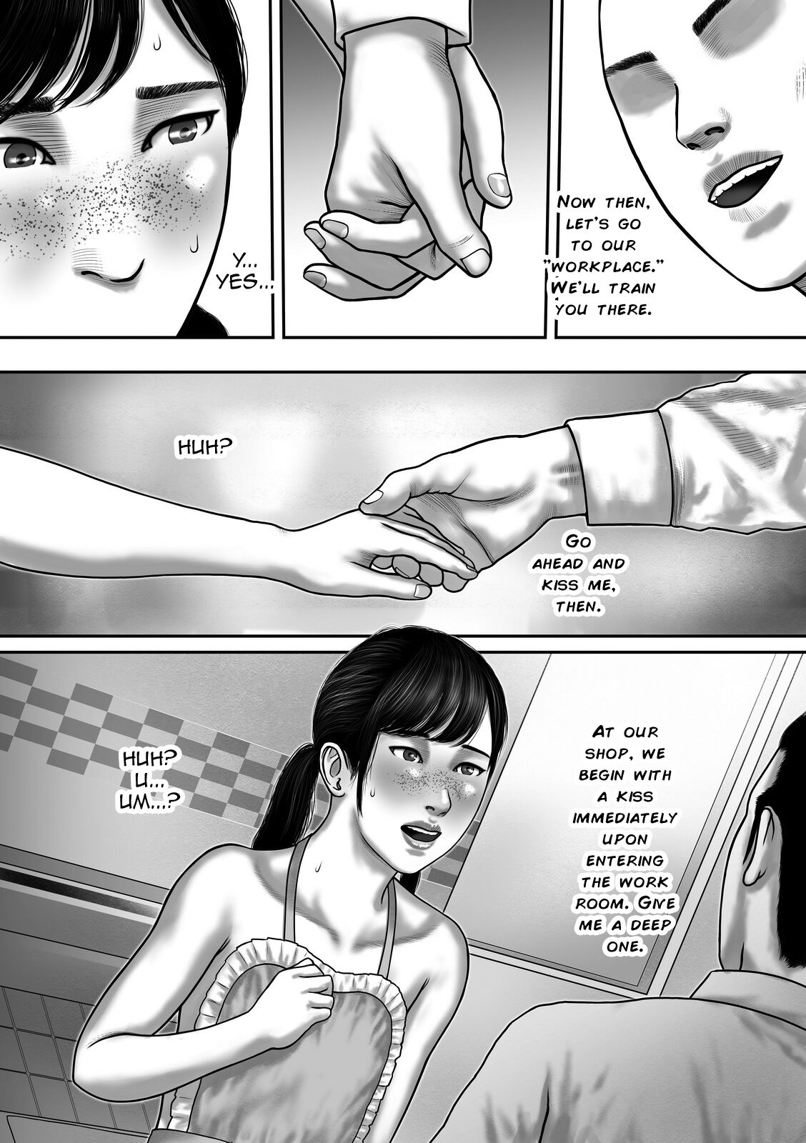 Incubus Shinjin Kyouiku Hen page 7 full