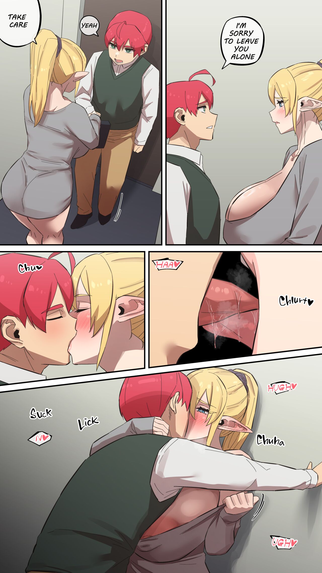 Maru·H 6 page 6 full