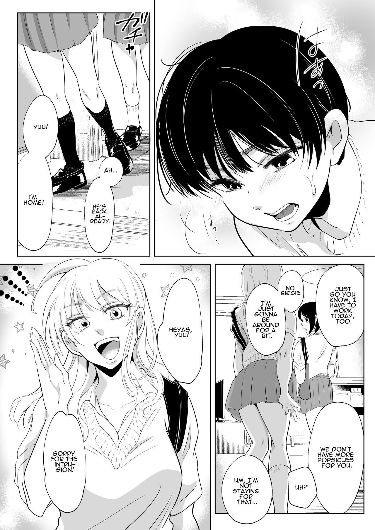 Shounen no Houkago 2 | A Boy's Time After School 2 page 5 full