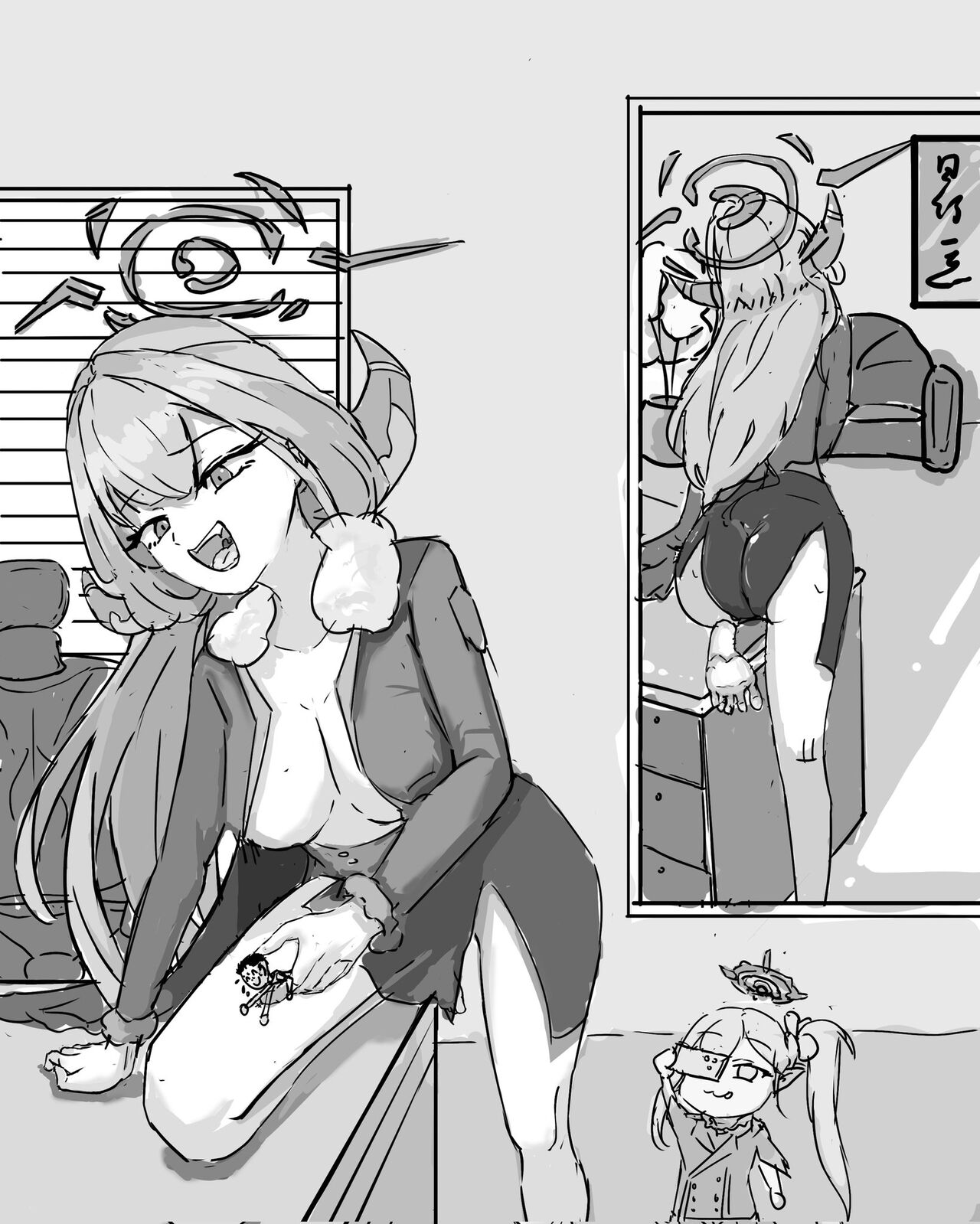 Aru vore page 1 full