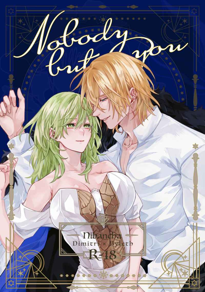 Nobody but you page 1 full