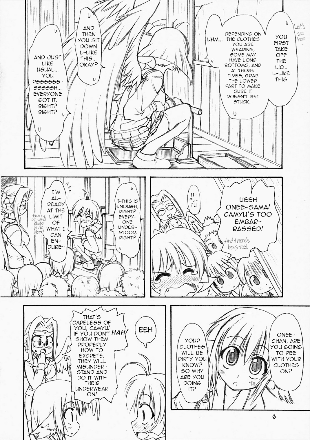 Makabin Tsukiyo page 6 full