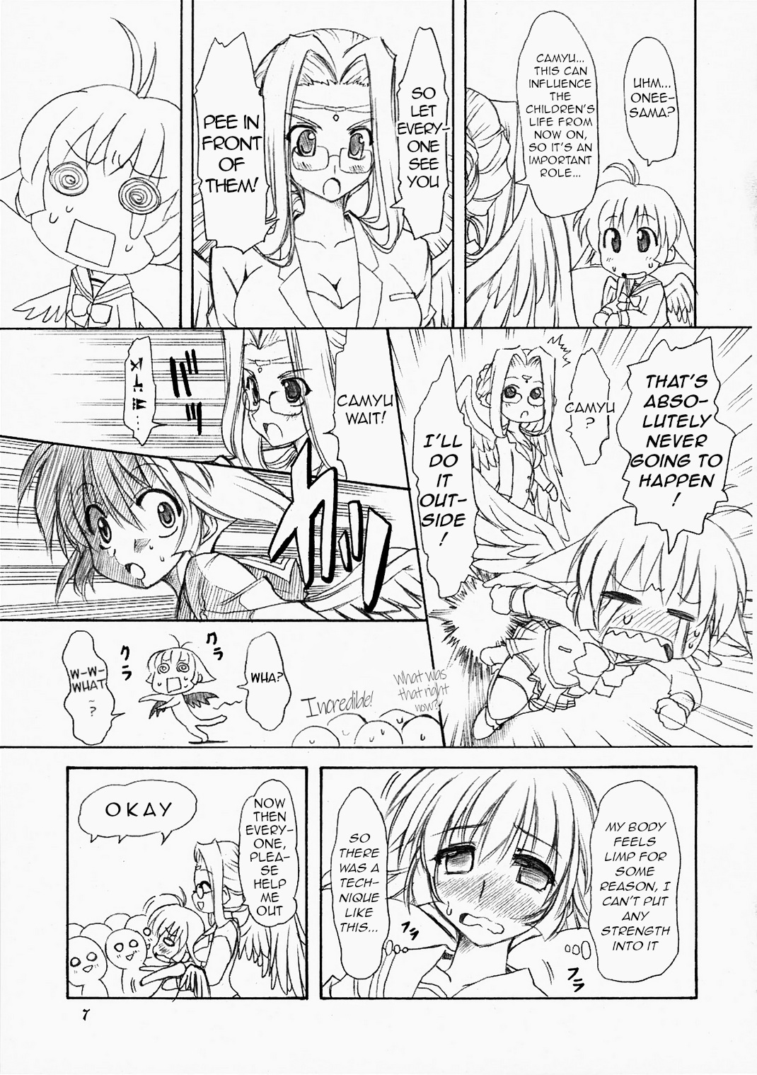 Makabin Tsukiyo page 7 full