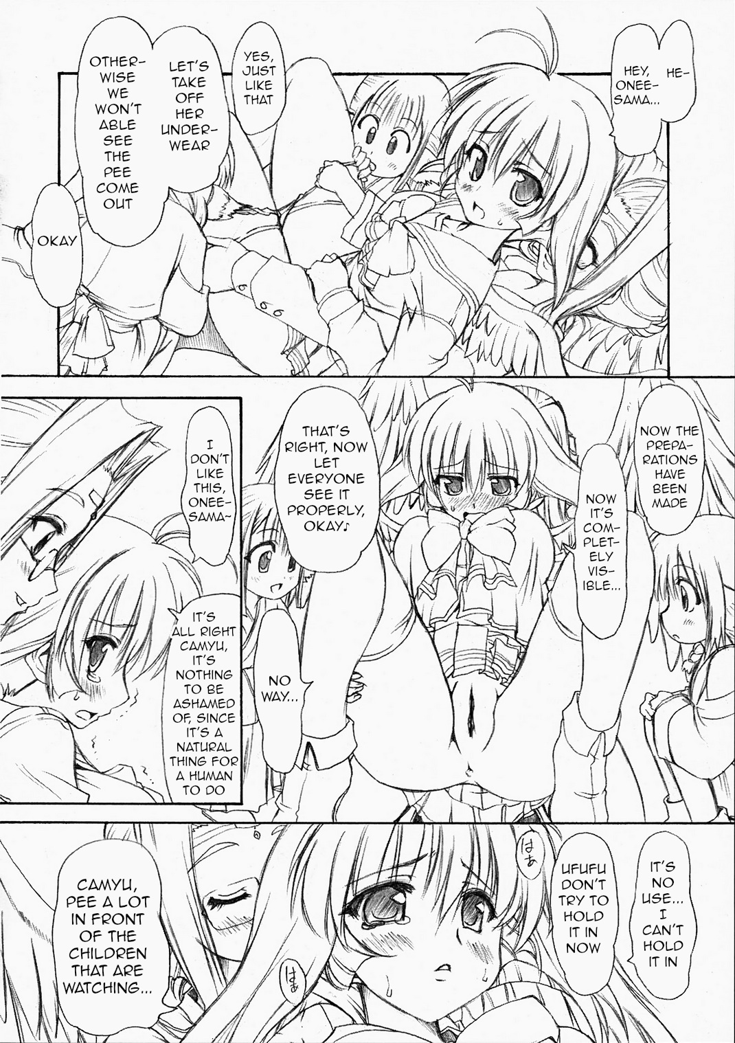 Makabin Tsukiyo page 8 full