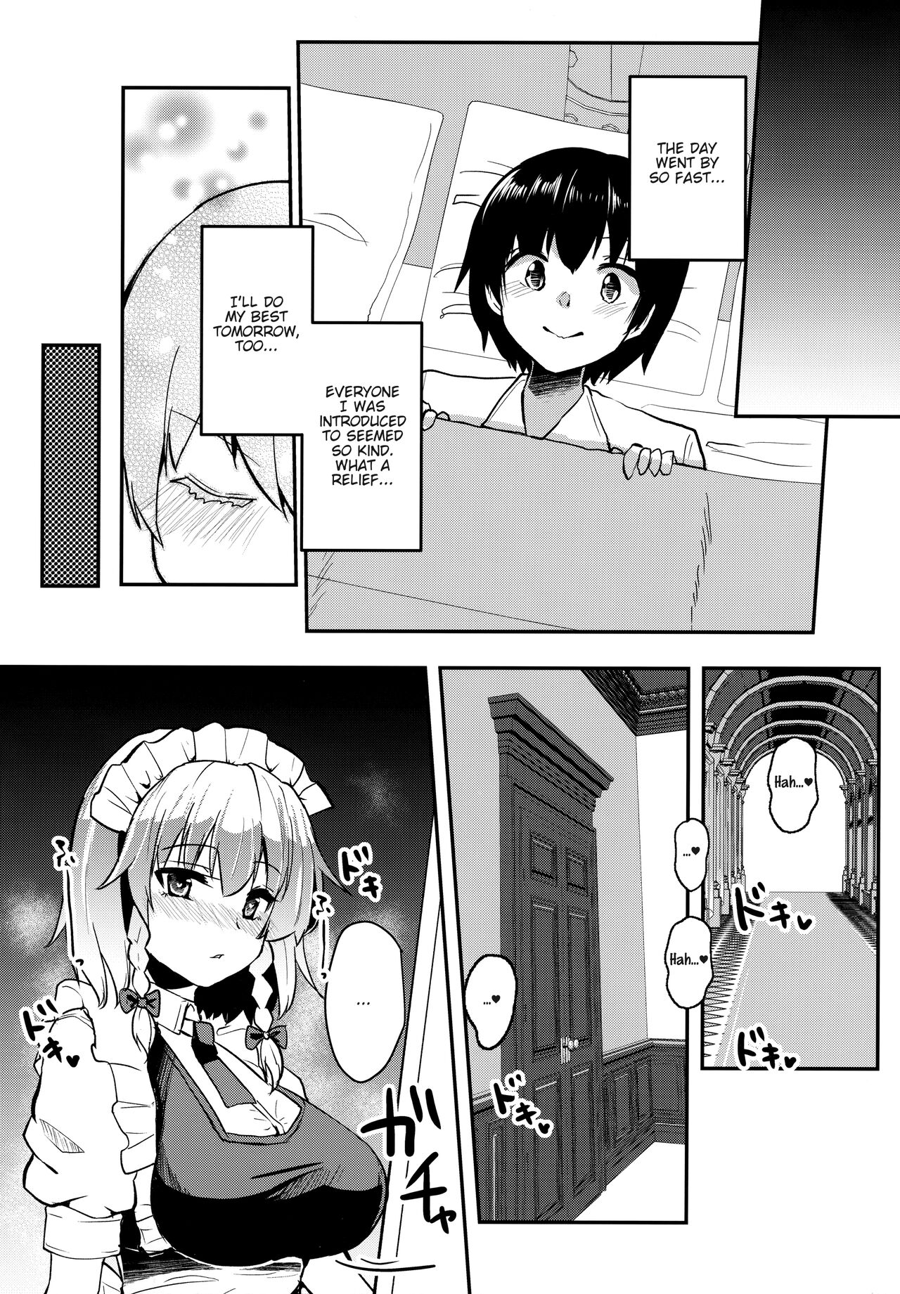 Shousha na Juusha no Hatsujouki | The Midnight Servant is in Heat page 5 full