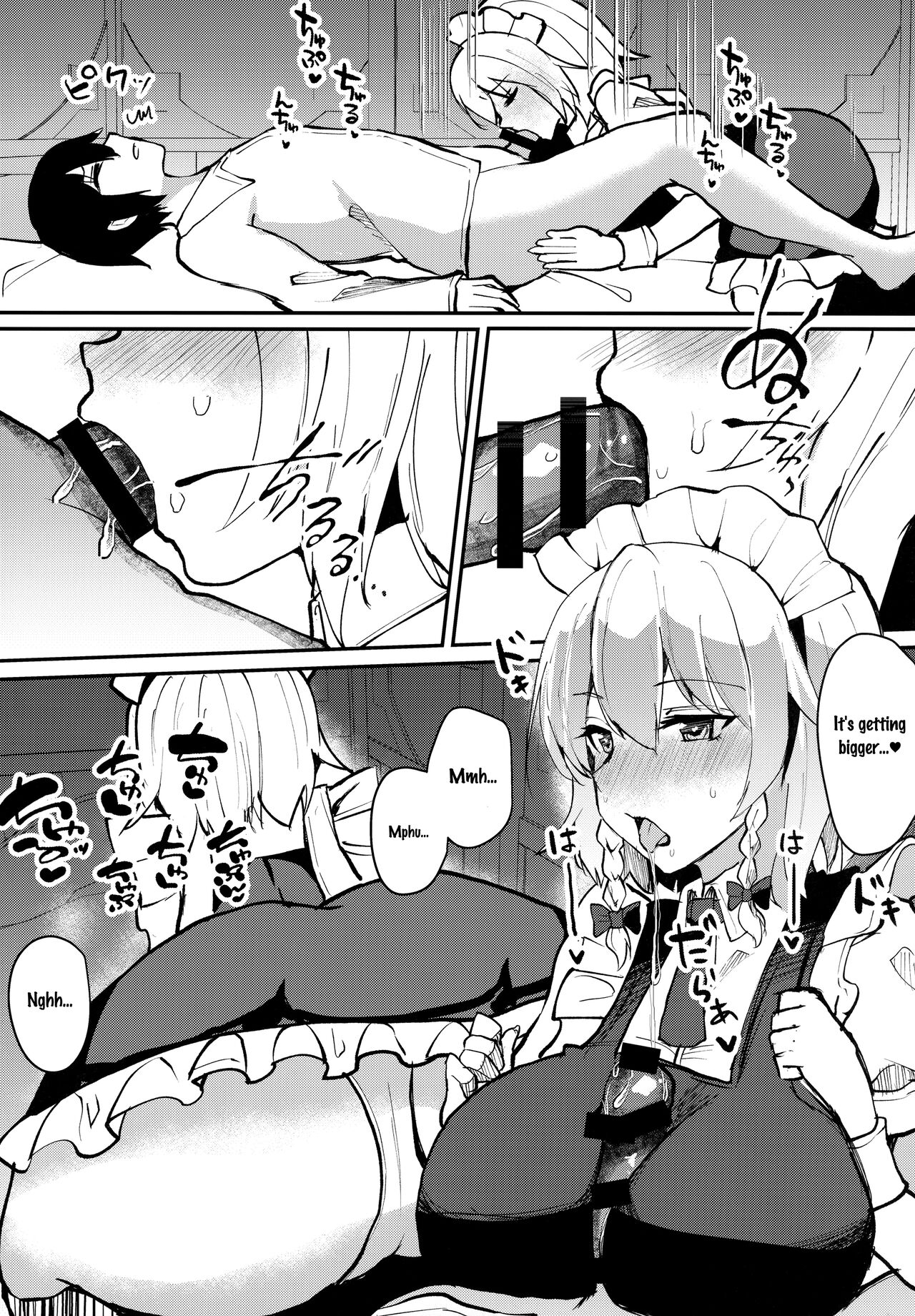 Shousha na Juusha no Hatsujouki | The Midnight Servant is in Heat page 7 full