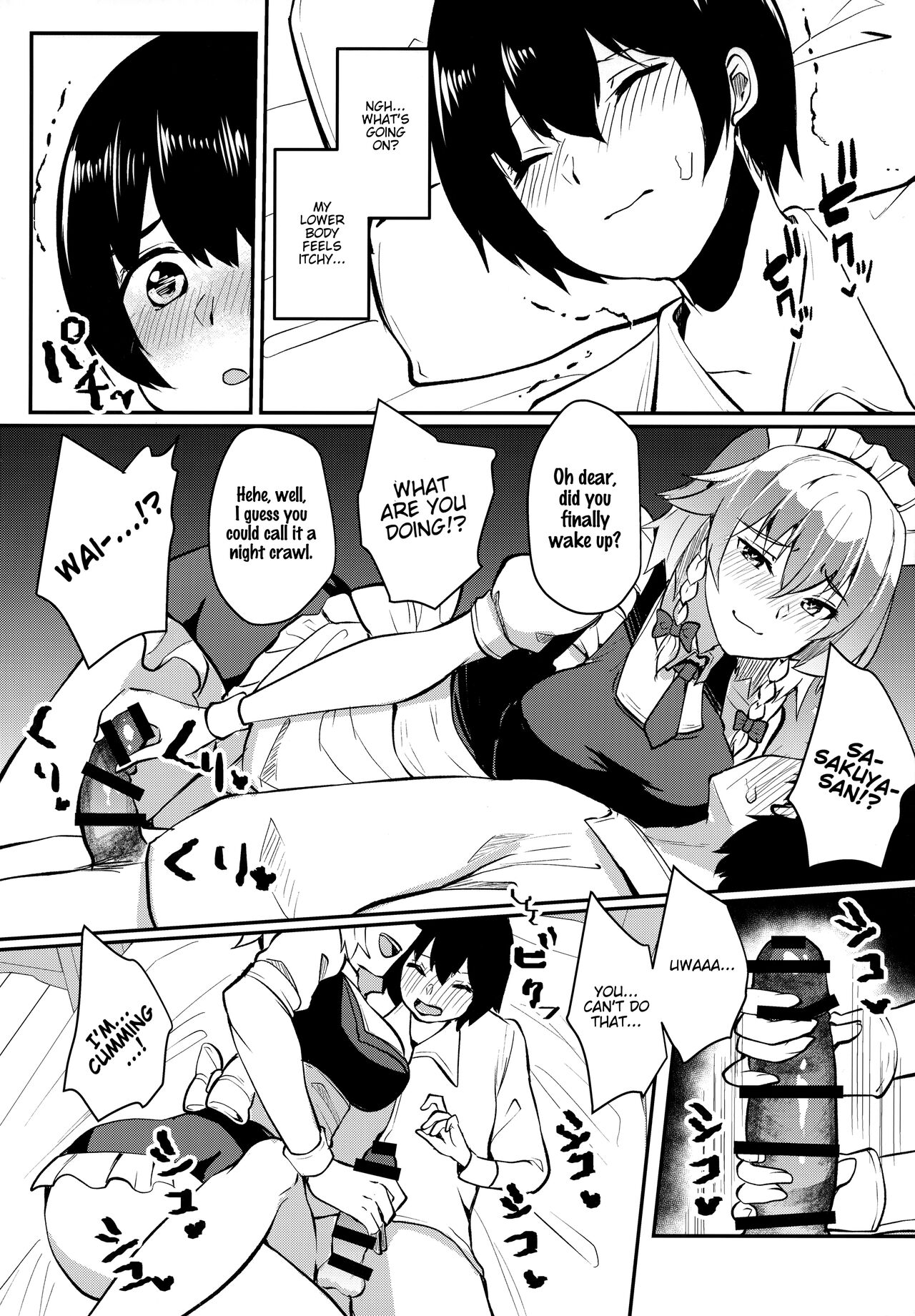 Shousha na Juusha no Hatsujouki | The Midnight Servant is in Heat page 9 full