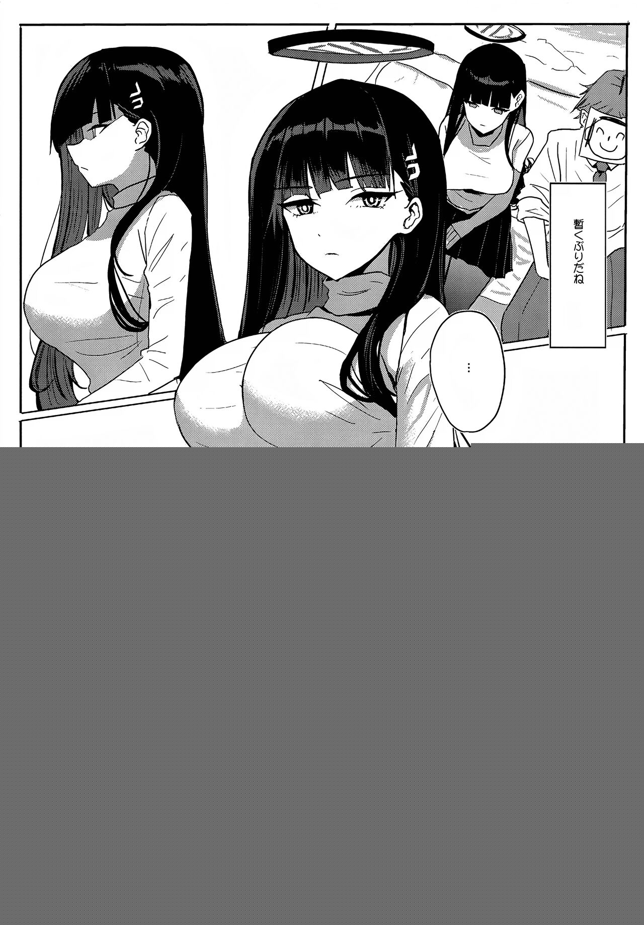 Rio Apart page 4 full