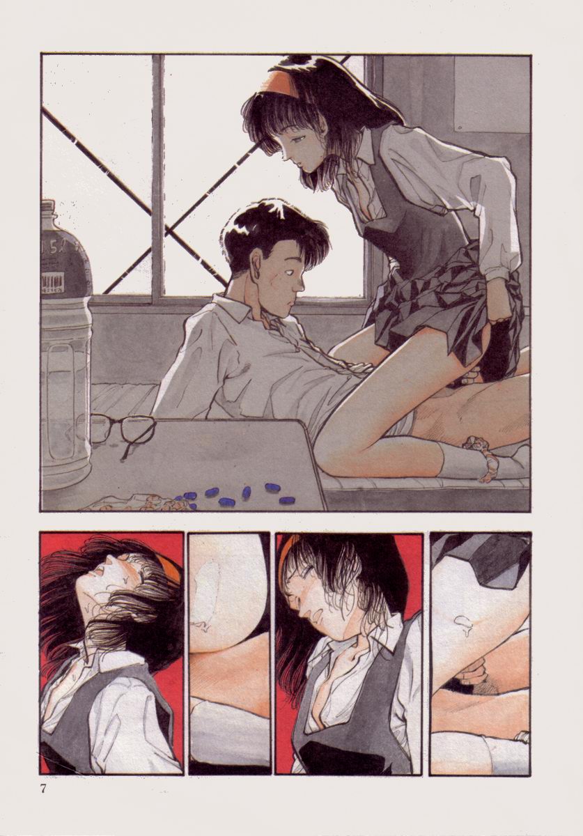 BLUE AND OTHER SHORT PIECES page 7 full