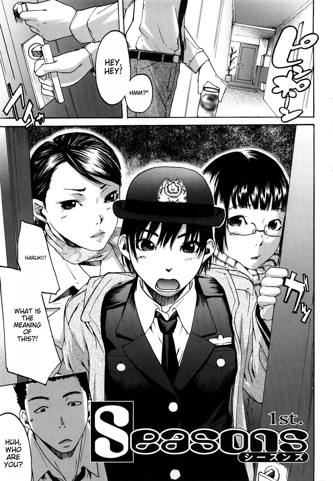 Datte Love Nano! page 2 full