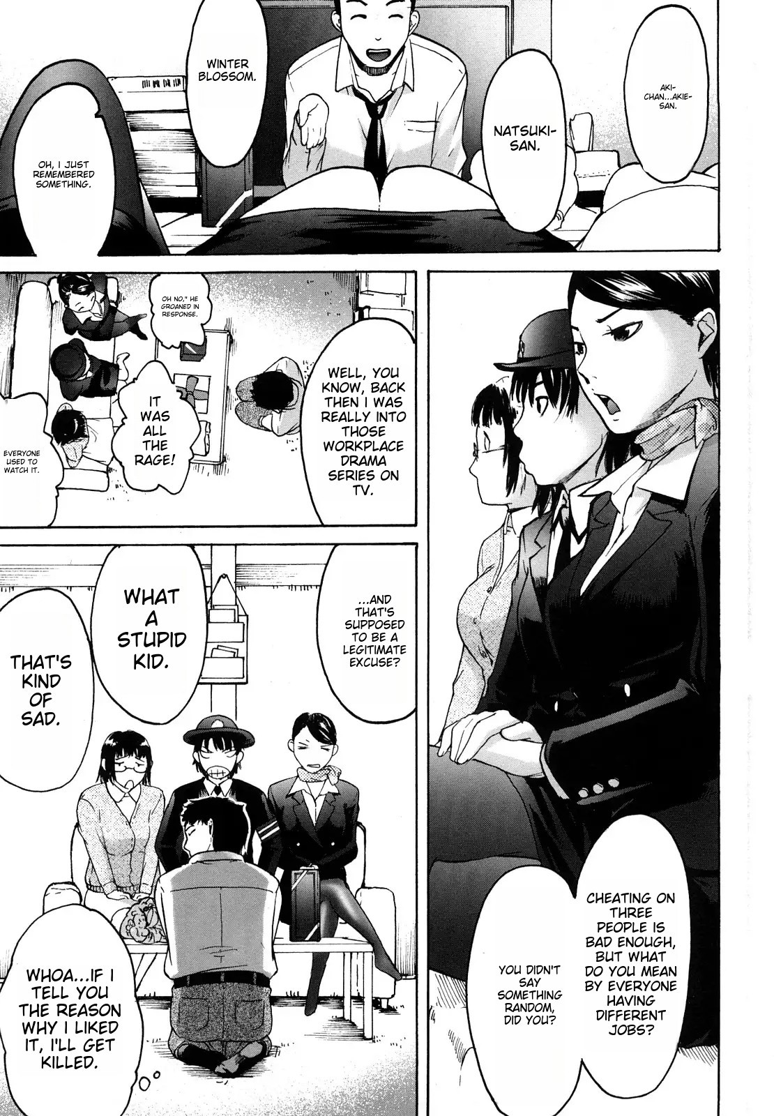 Datte Love Nano! page 6 full