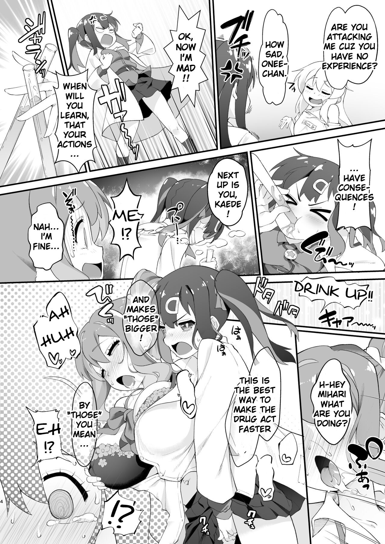 Onii-chan turned into a slut so we'll teach him a lesson with these page 3 full