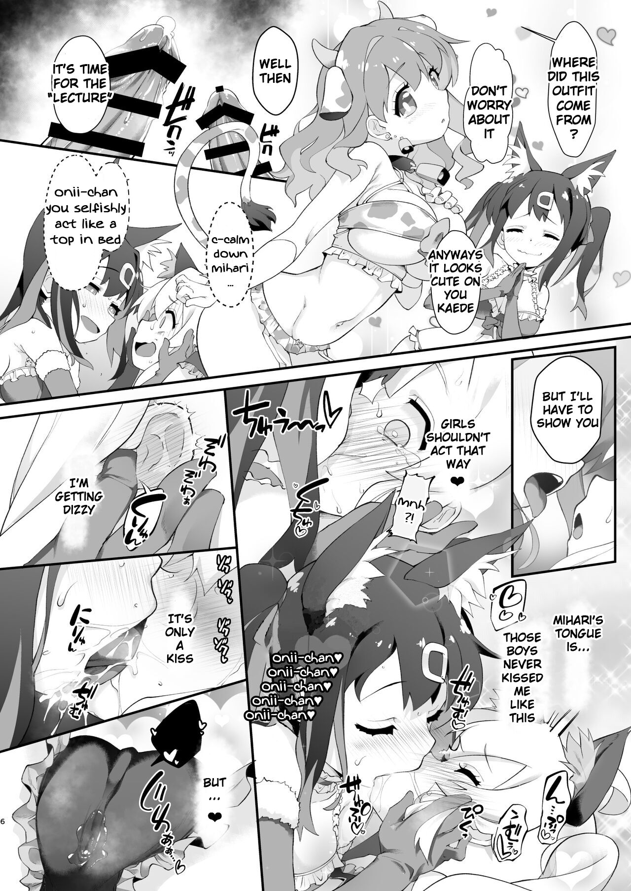 Onii-chan turned into a slut so we'll teach him a lesson with these page 5 full