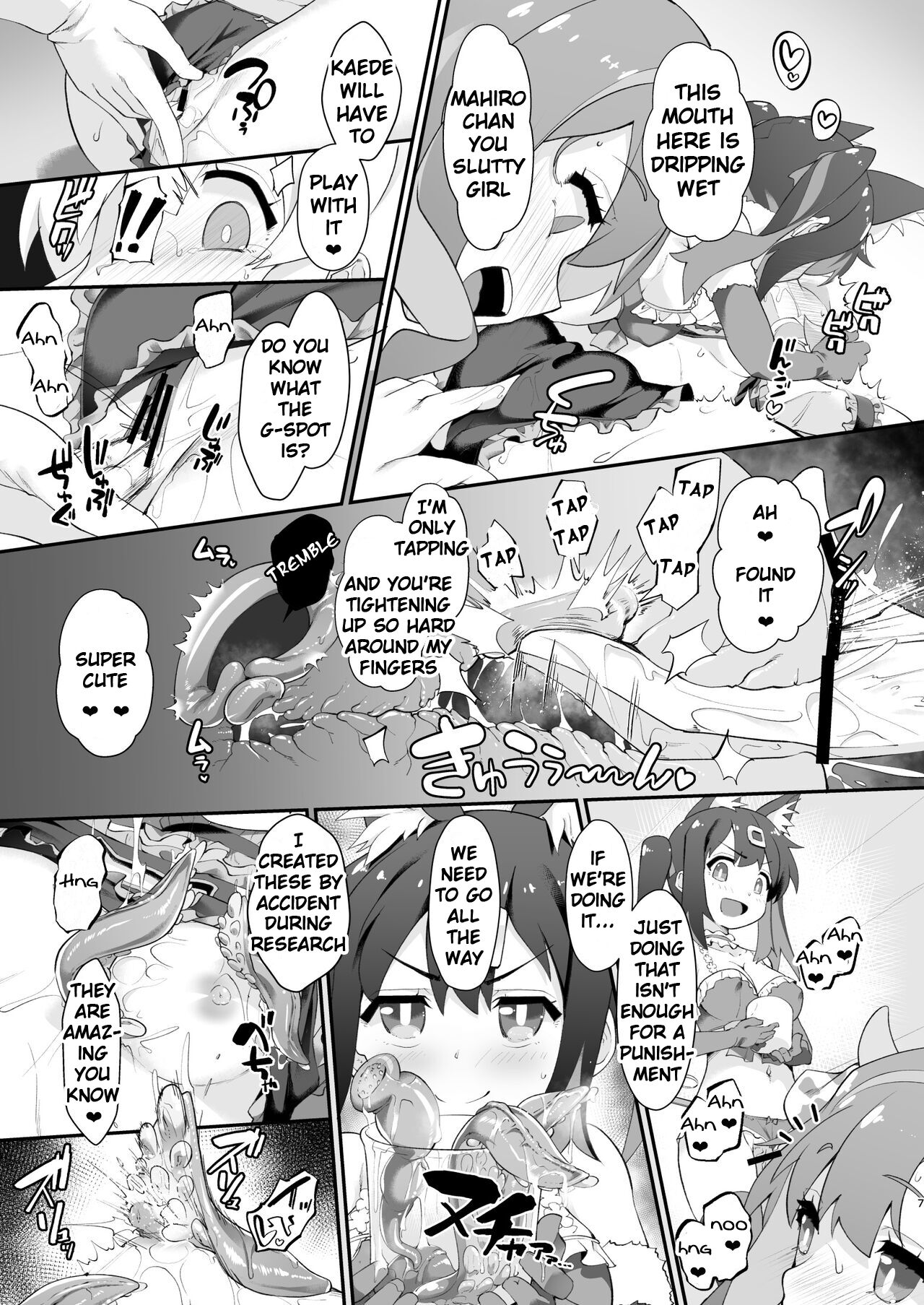 Onii-chan turned into a slut so we'll teach him a lesson with these page 6 full