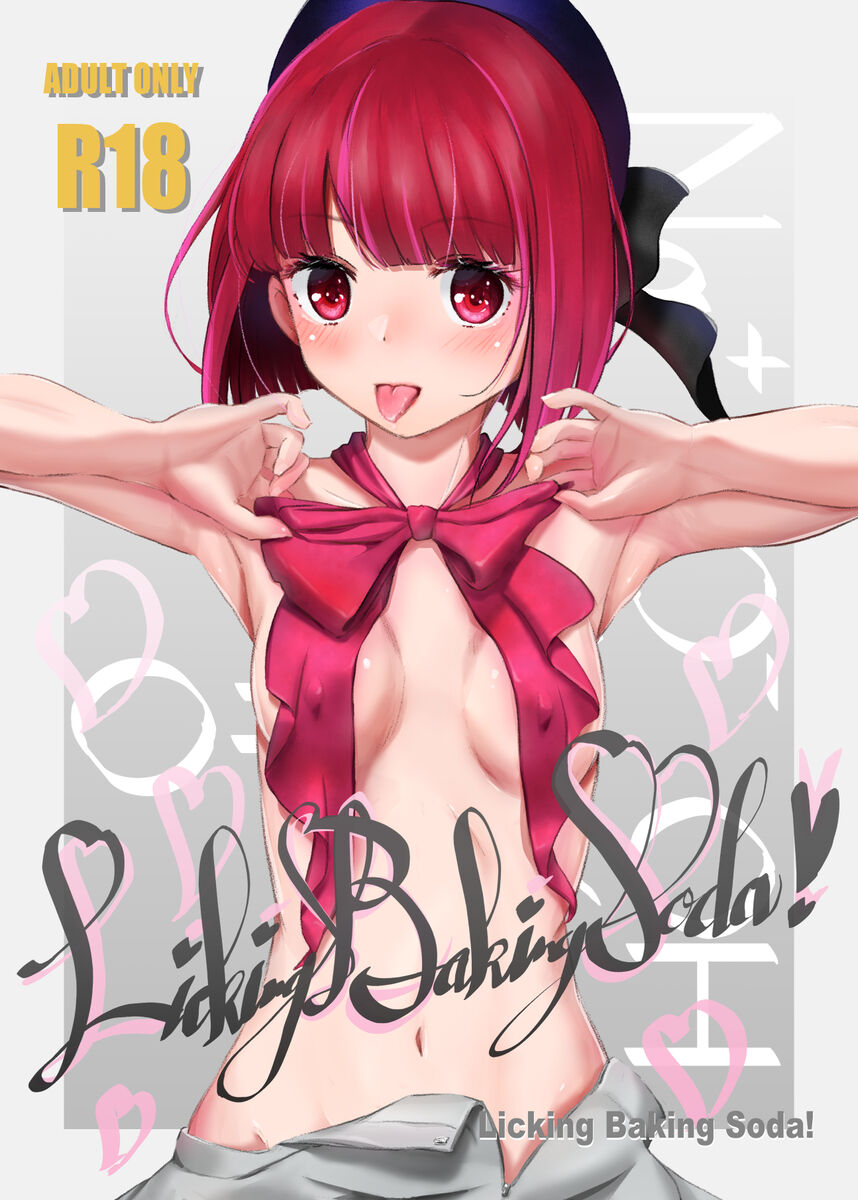 Licking Baking Soda! page 1 full